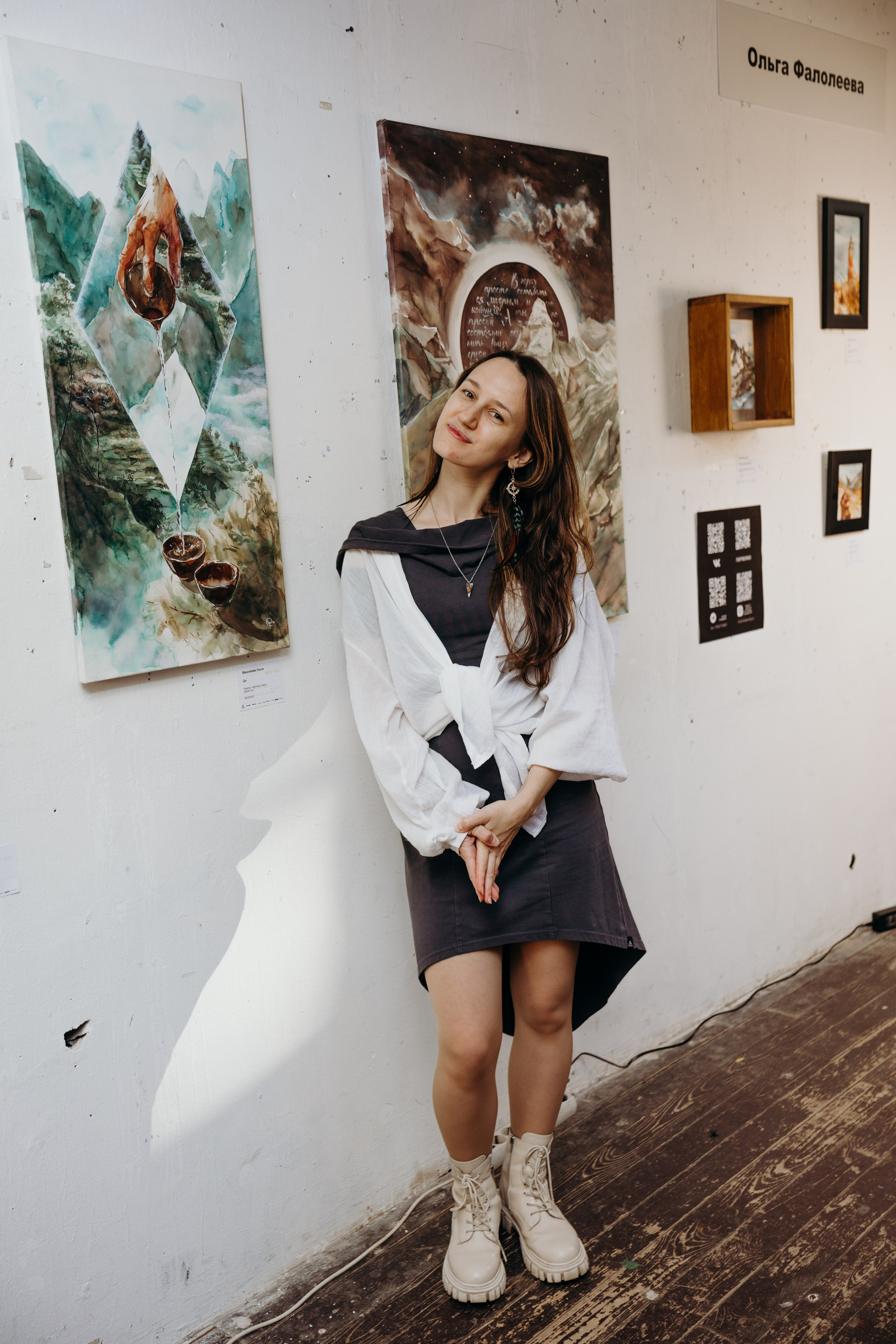 Выставка интерьерного искусства арт-инн