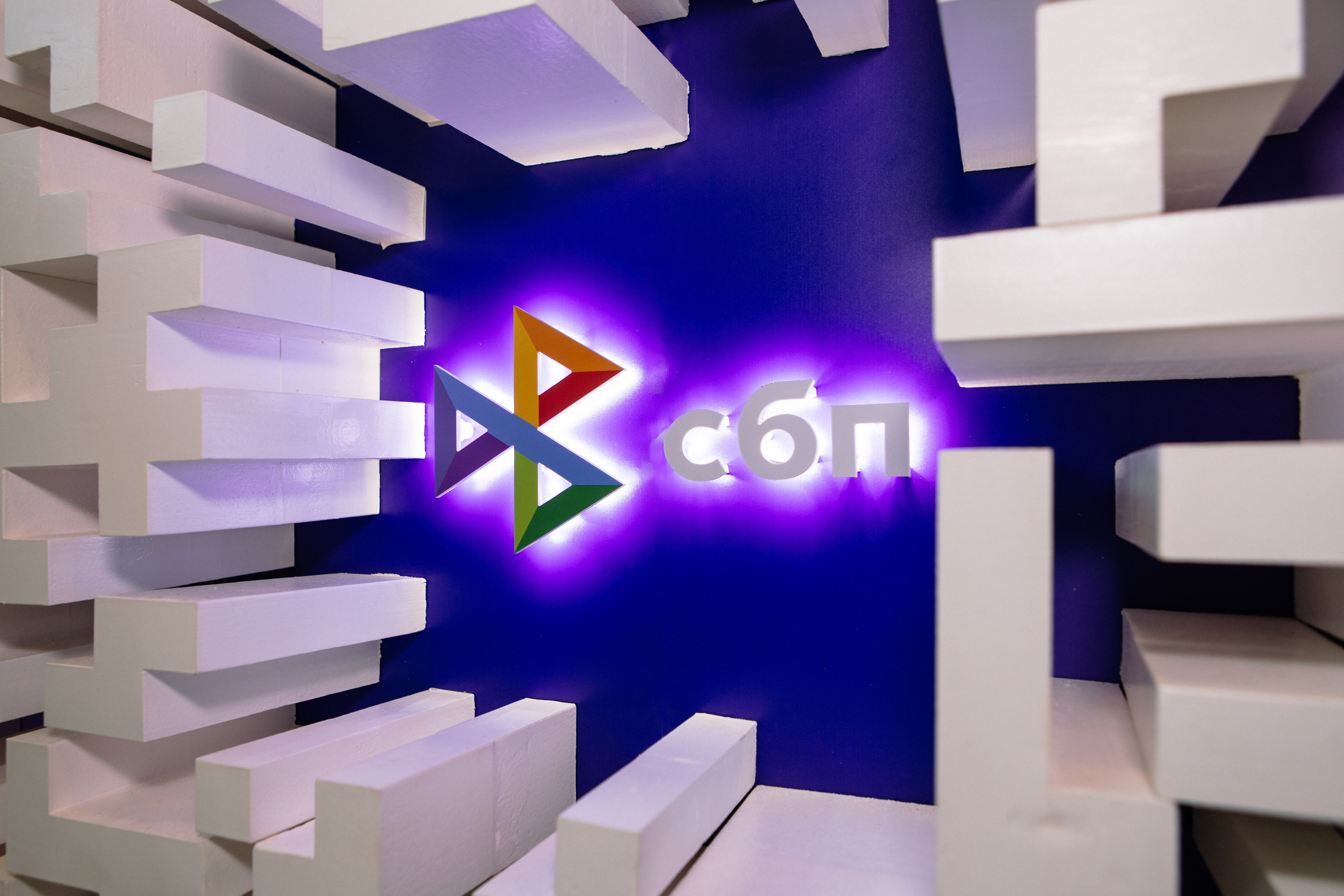 СБП в Тракторе. Видеограф и Фотограф в Челябинске Ксения и Владимир Рюмины