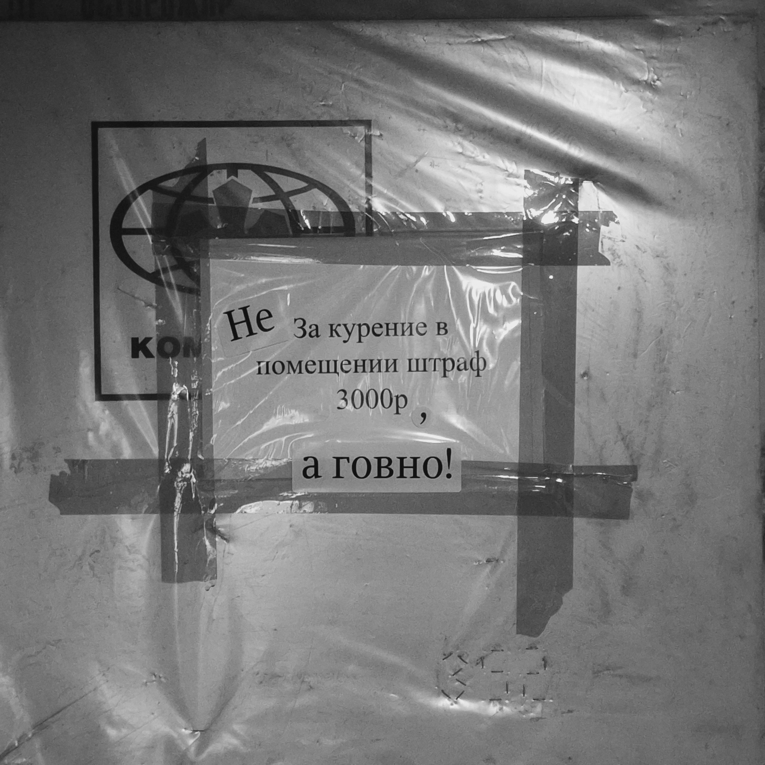 ㅤㅤ. Анна Мильч