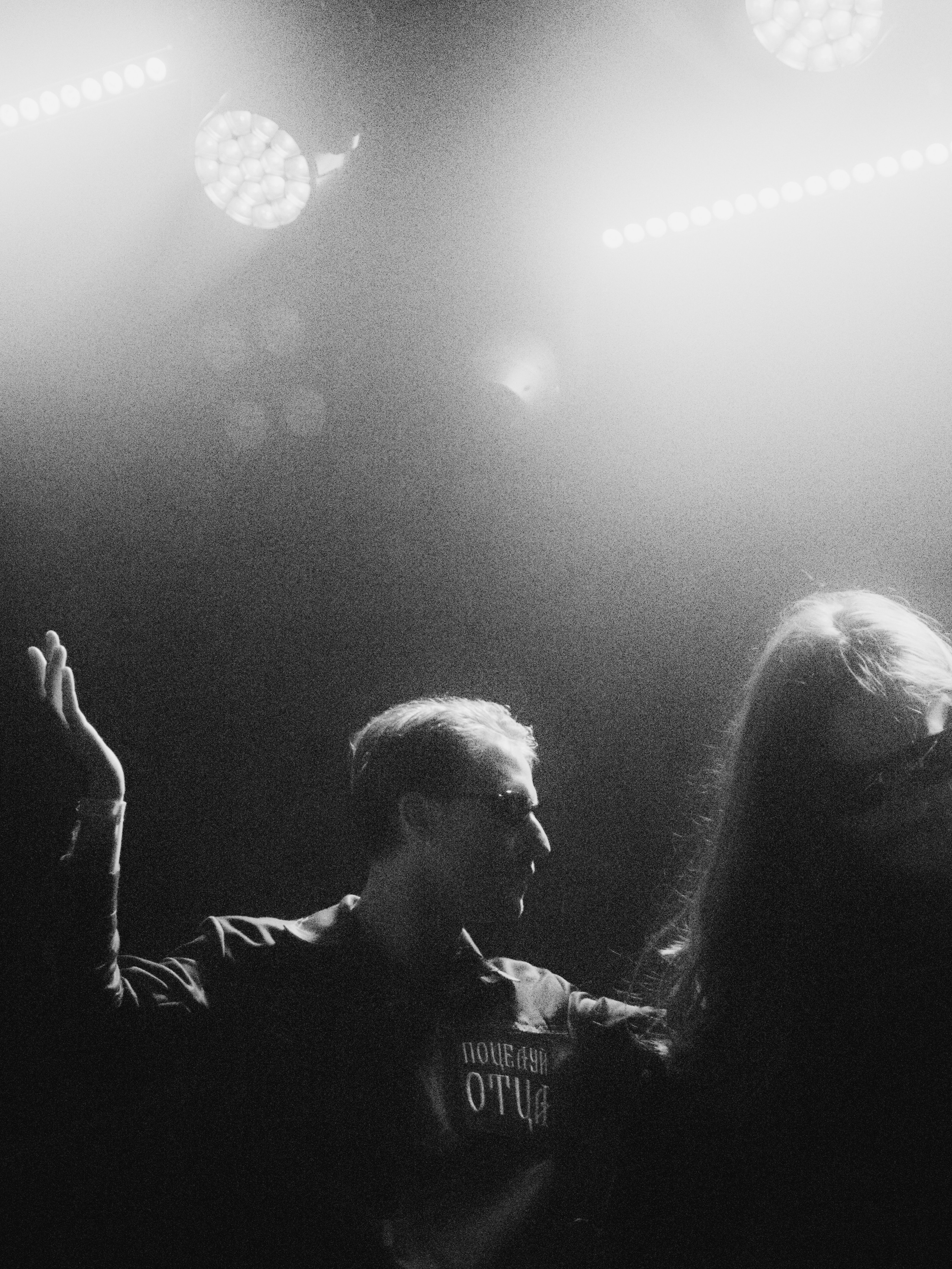 14.10.25. Анна Мильч