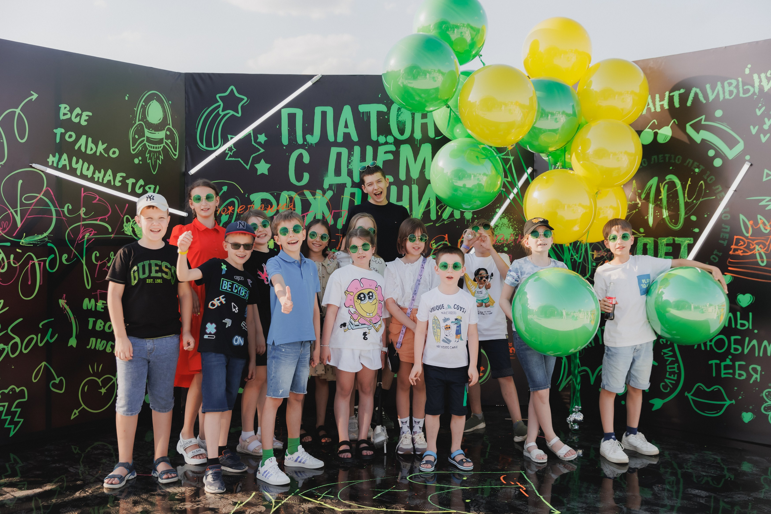 Платону 10!. Фотограф в Волгограде — Александра Искандерова