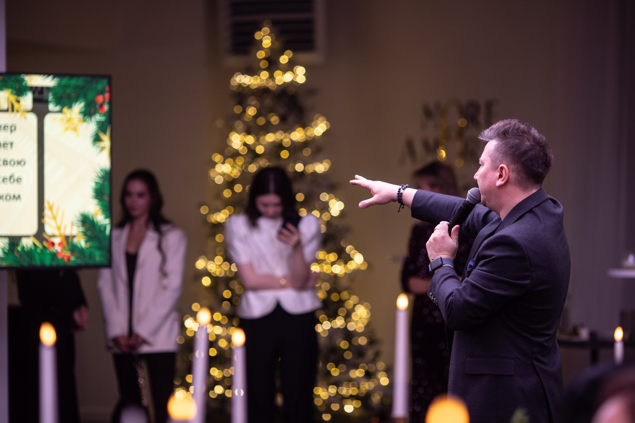 Корпортатив Санта. Amore ore. Репортажный и свадебный фотограф в Челябинске Елисеев Павел