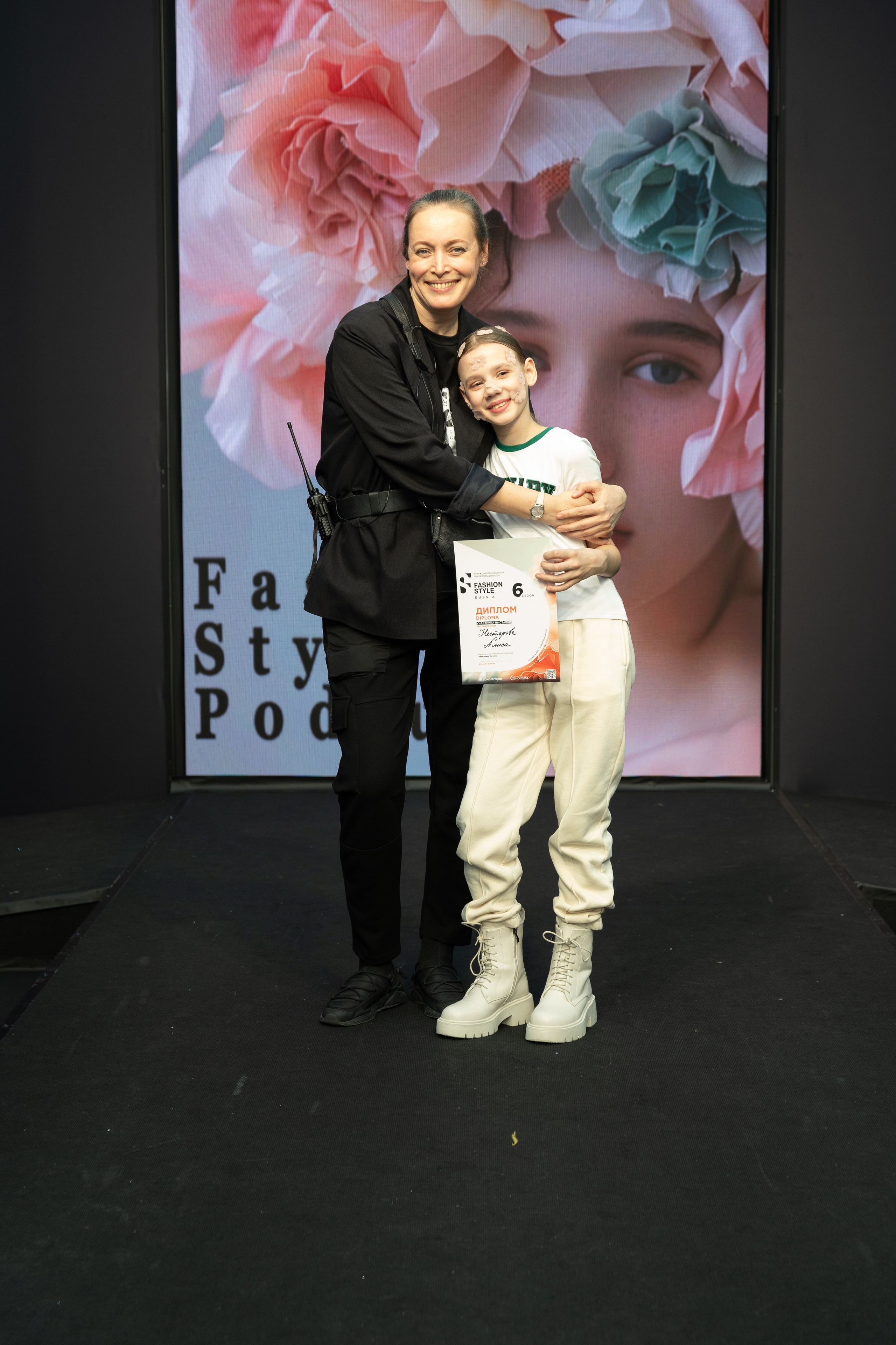 Fashion Style Podium. Рыжий Фотограф Иркутск