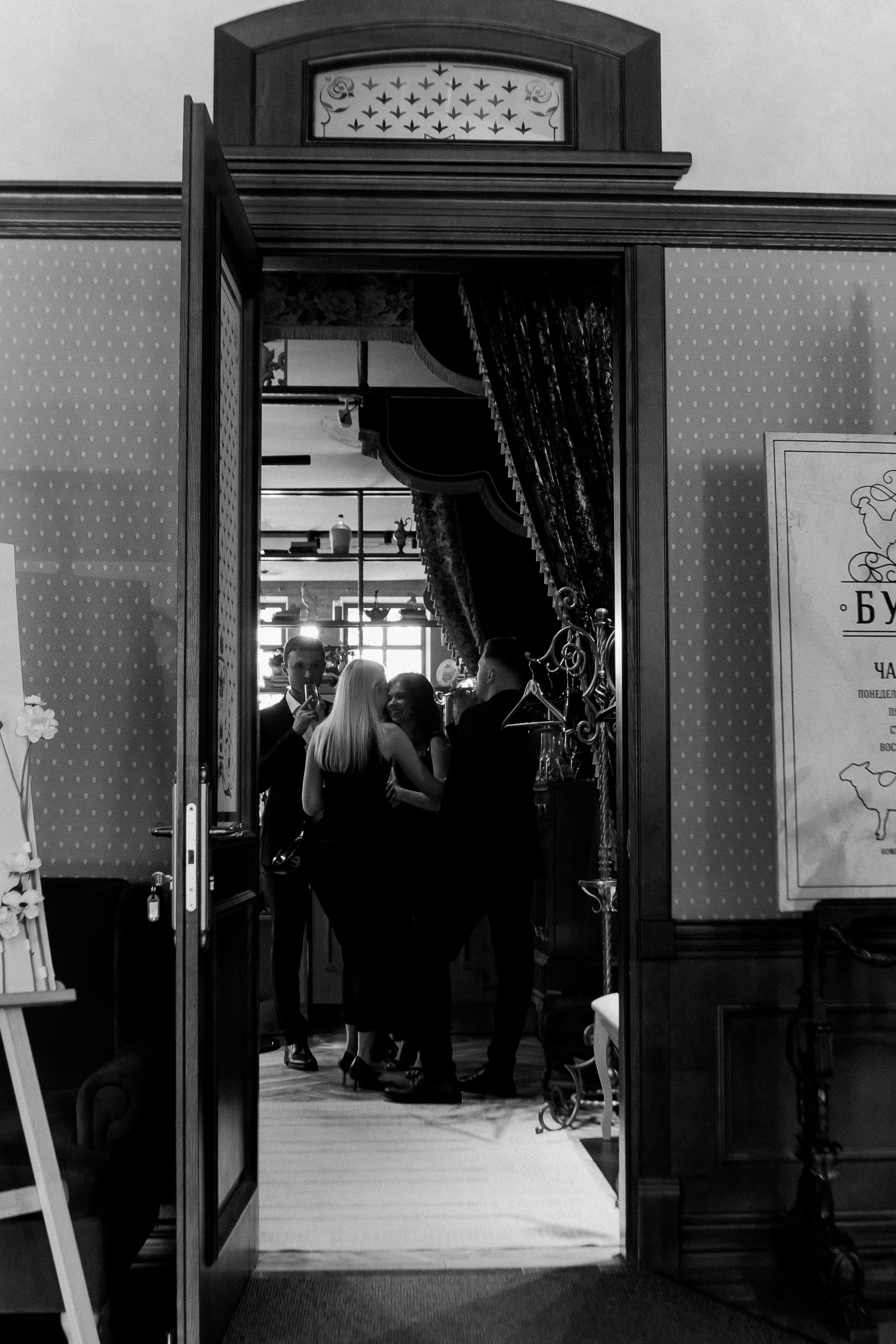 Я всегда буду рядом. Дубинкина Екатерина Фотограф Рязань, Москва