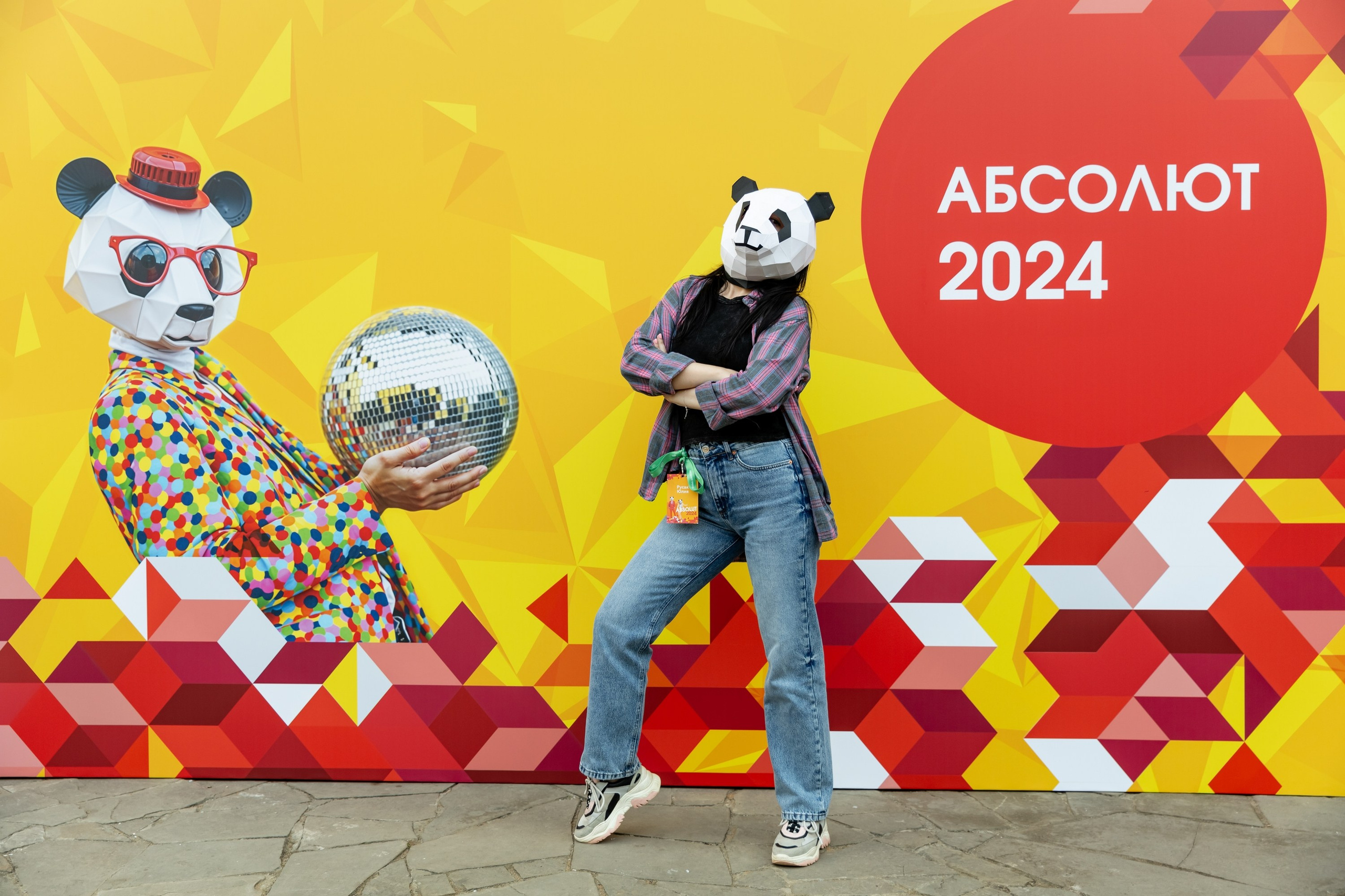 Тимбилдинг Абсолют (ecoLOFT 2.0). Татьяна Чернышова свадебный фотограф Москва