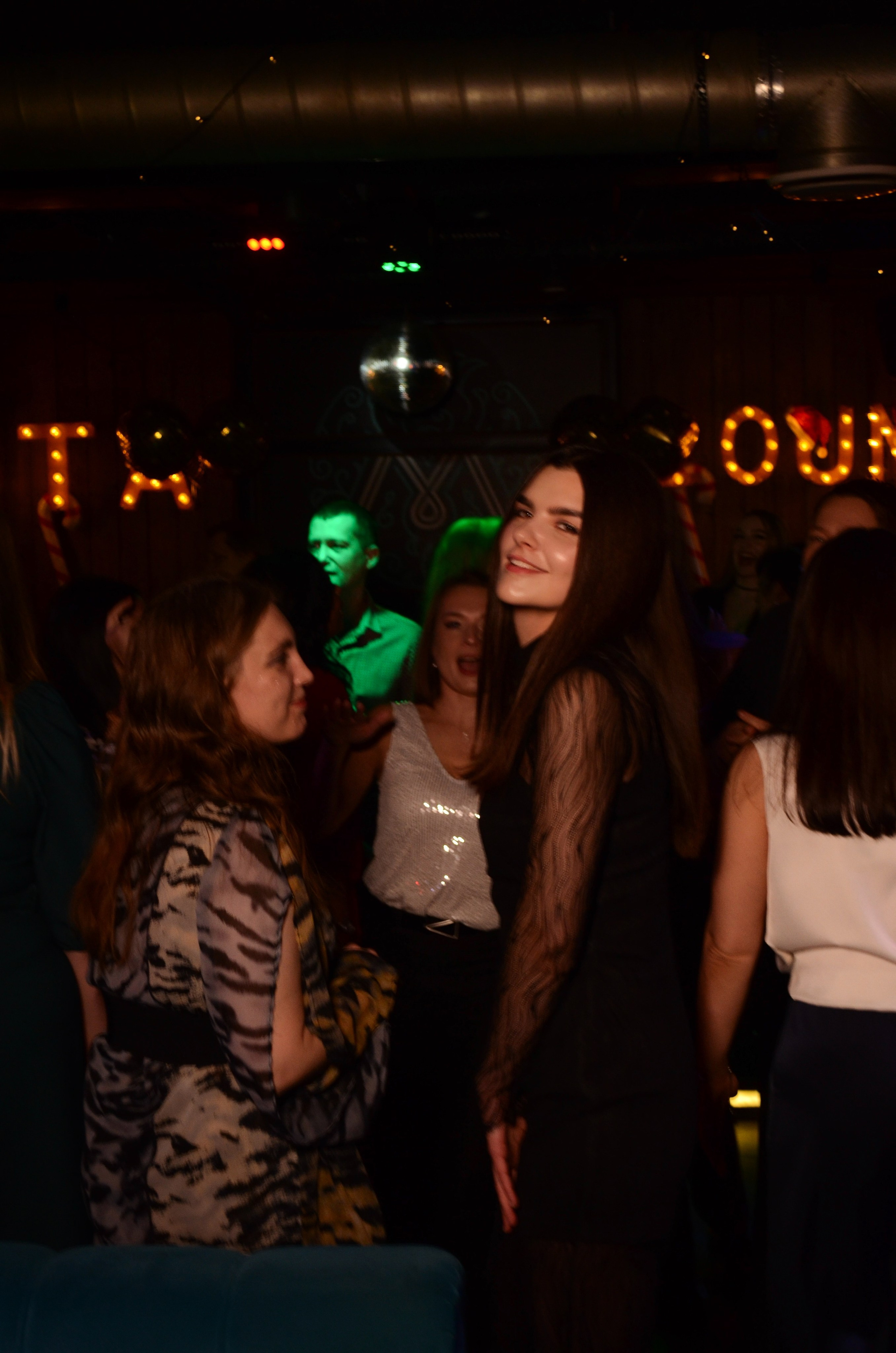 24.12.25 New Year Party. Мята Спортивная — Кальянная, караоке, бар в Минске