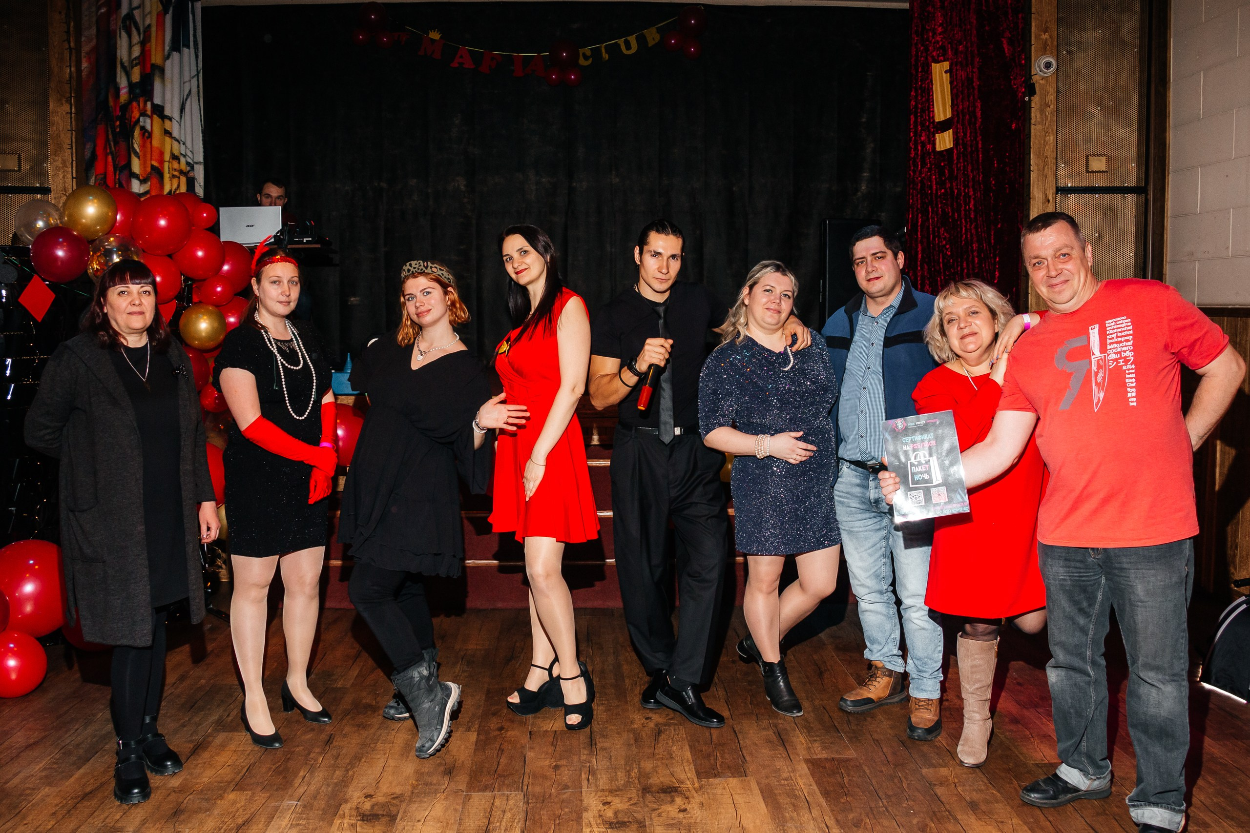 День рождения Мафии. Фотограф в Новокузнецке Иван Дендин