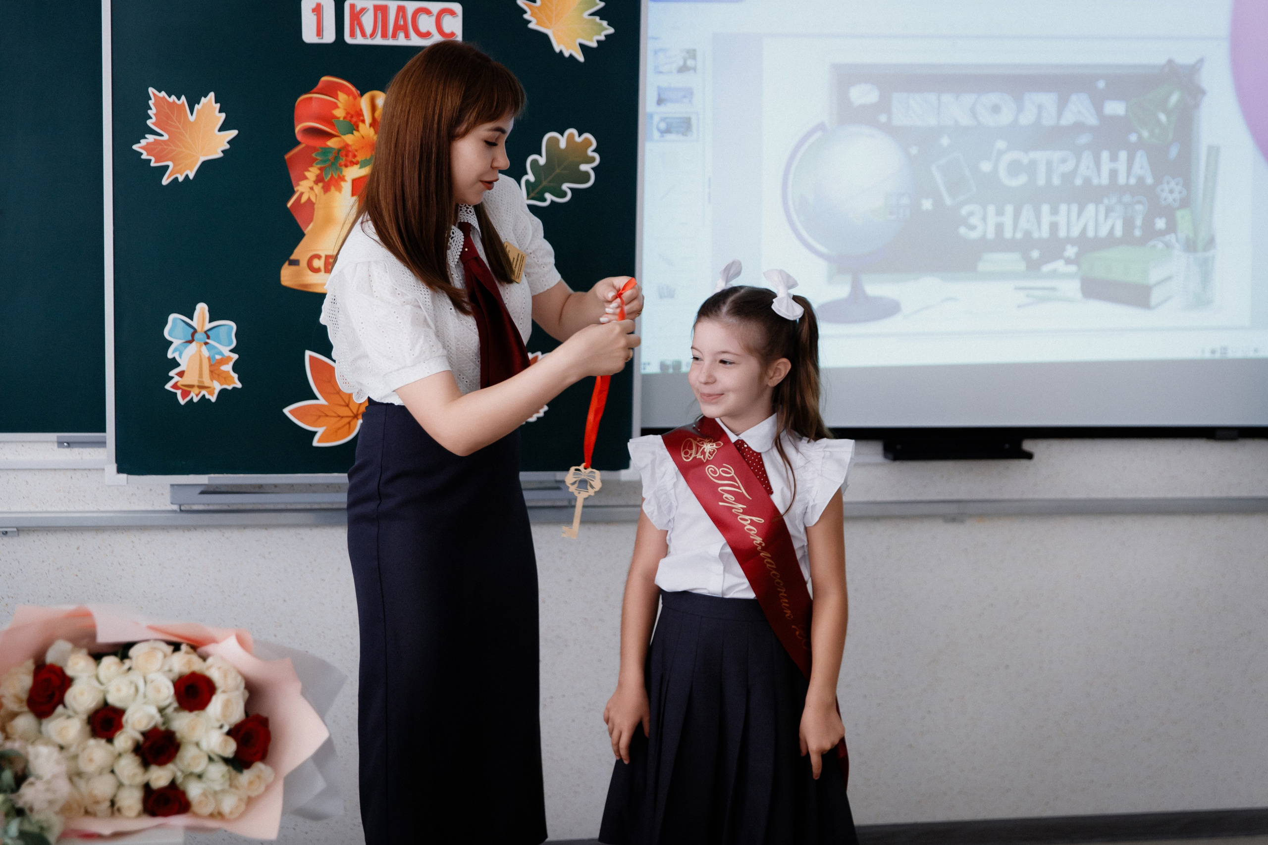 1 класс 11 школа. Выпускные альбомы Натальи Бутко: Новороссийск, Анапа, Геленджик