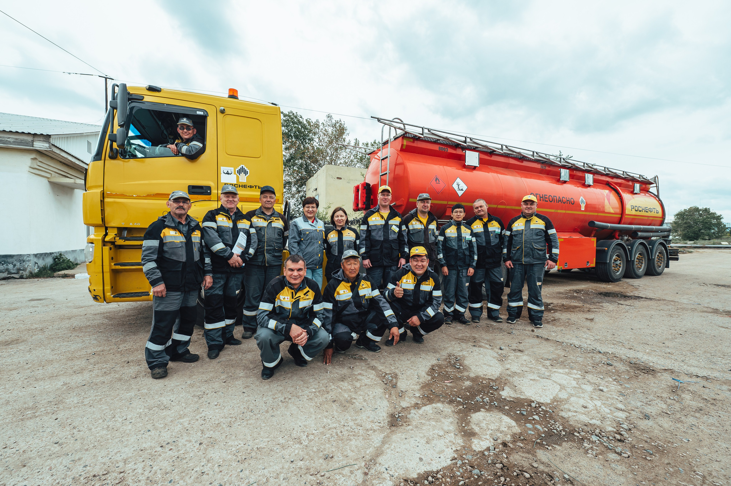 «БНП» РОСНЕФТЬ. Свадебная и концептуальная фотография в городе Улан-Удэ