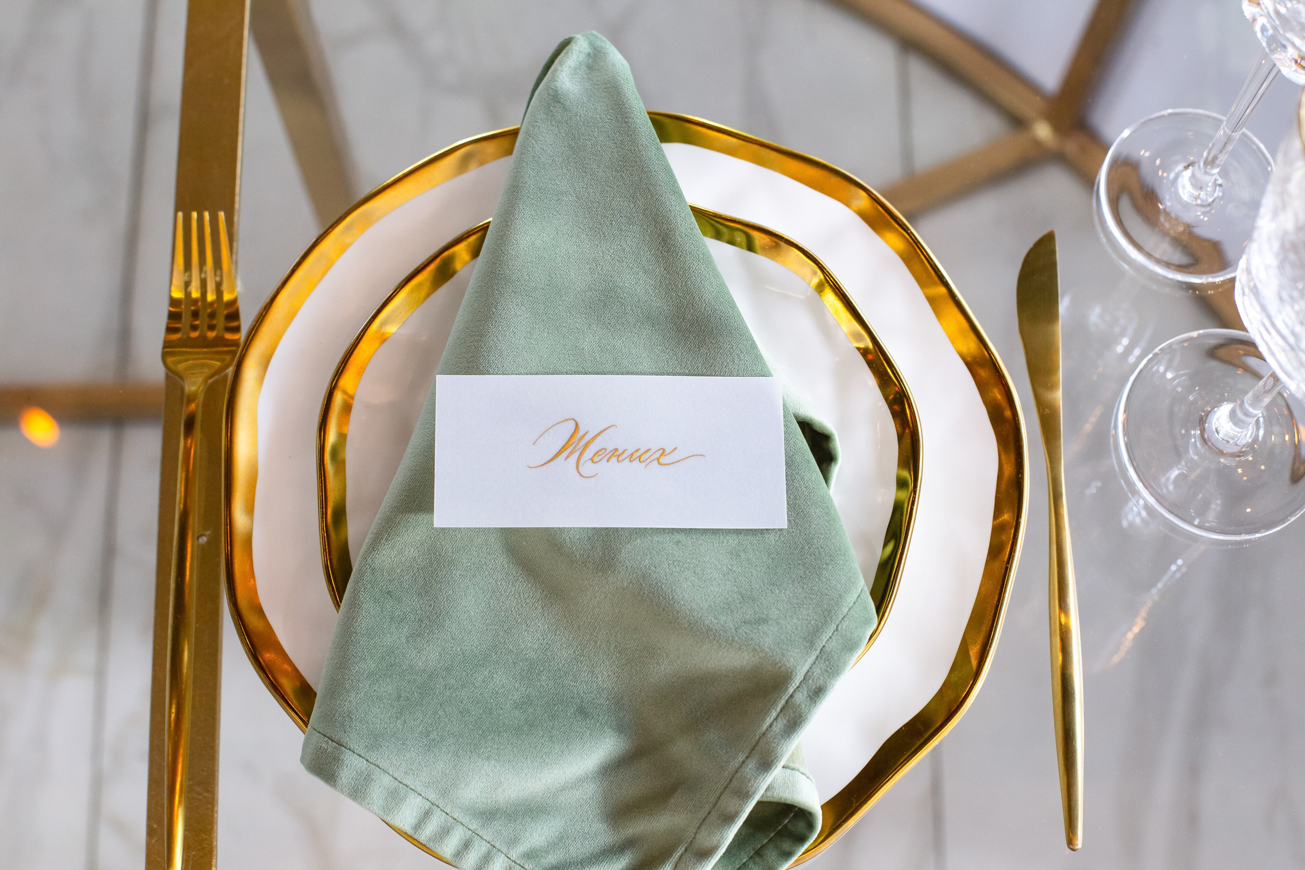 Евгений и Алина. Свадебный фотограф Анастасия Багдасарян