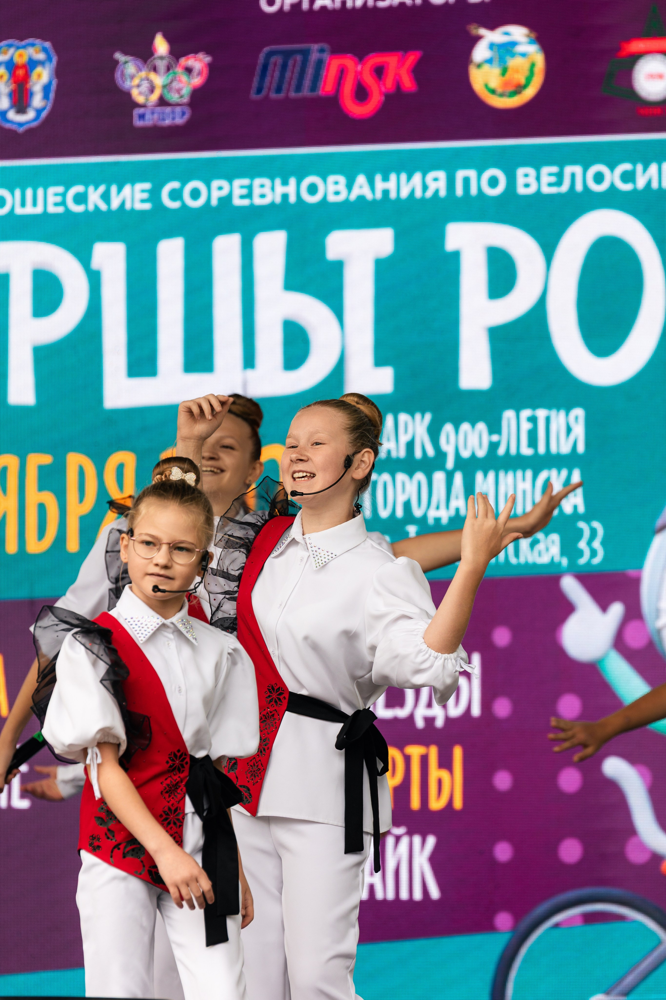 Першы Ровар. ILIAS BLACK — Фотограф свадеб и мероприятий в Минске и Беларуси