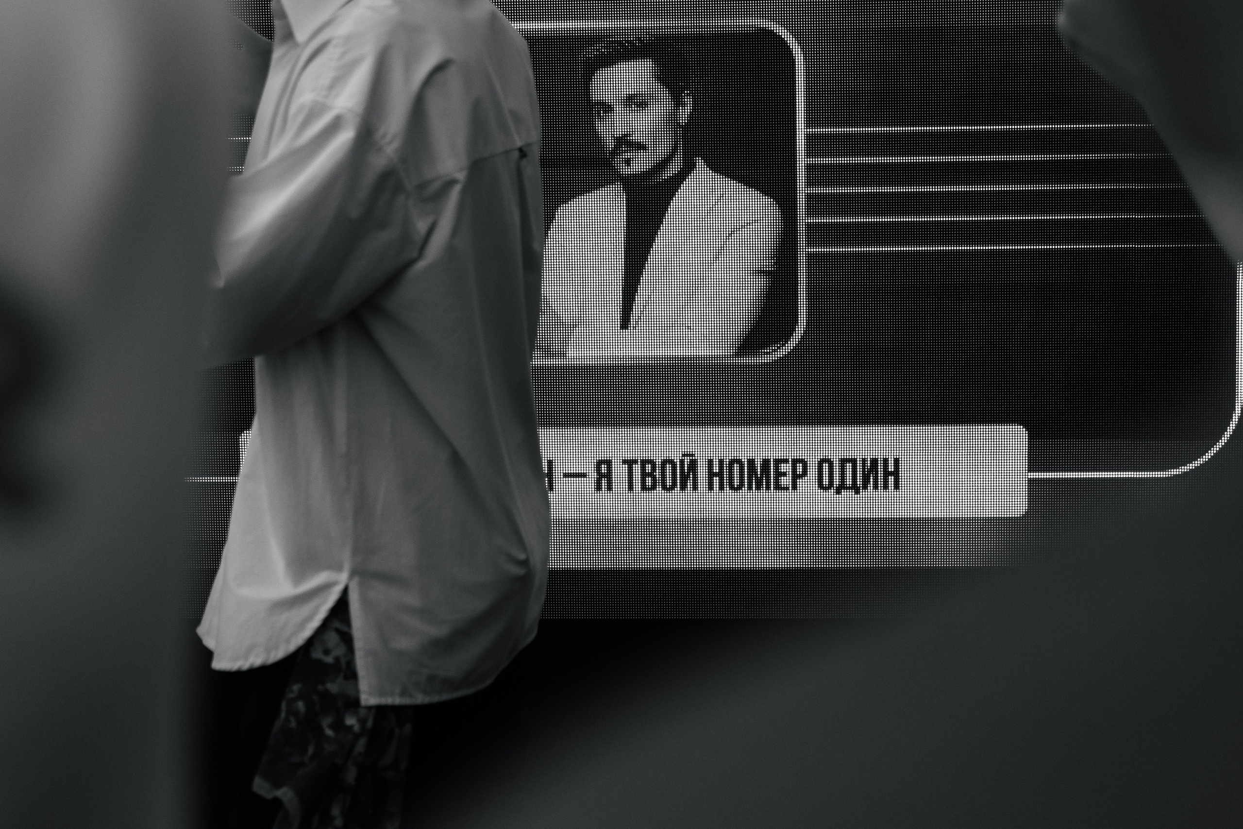 IT Territory. ILIAS BLACK — Фотограф свадеб и мероприятий в Минске и Беларуси