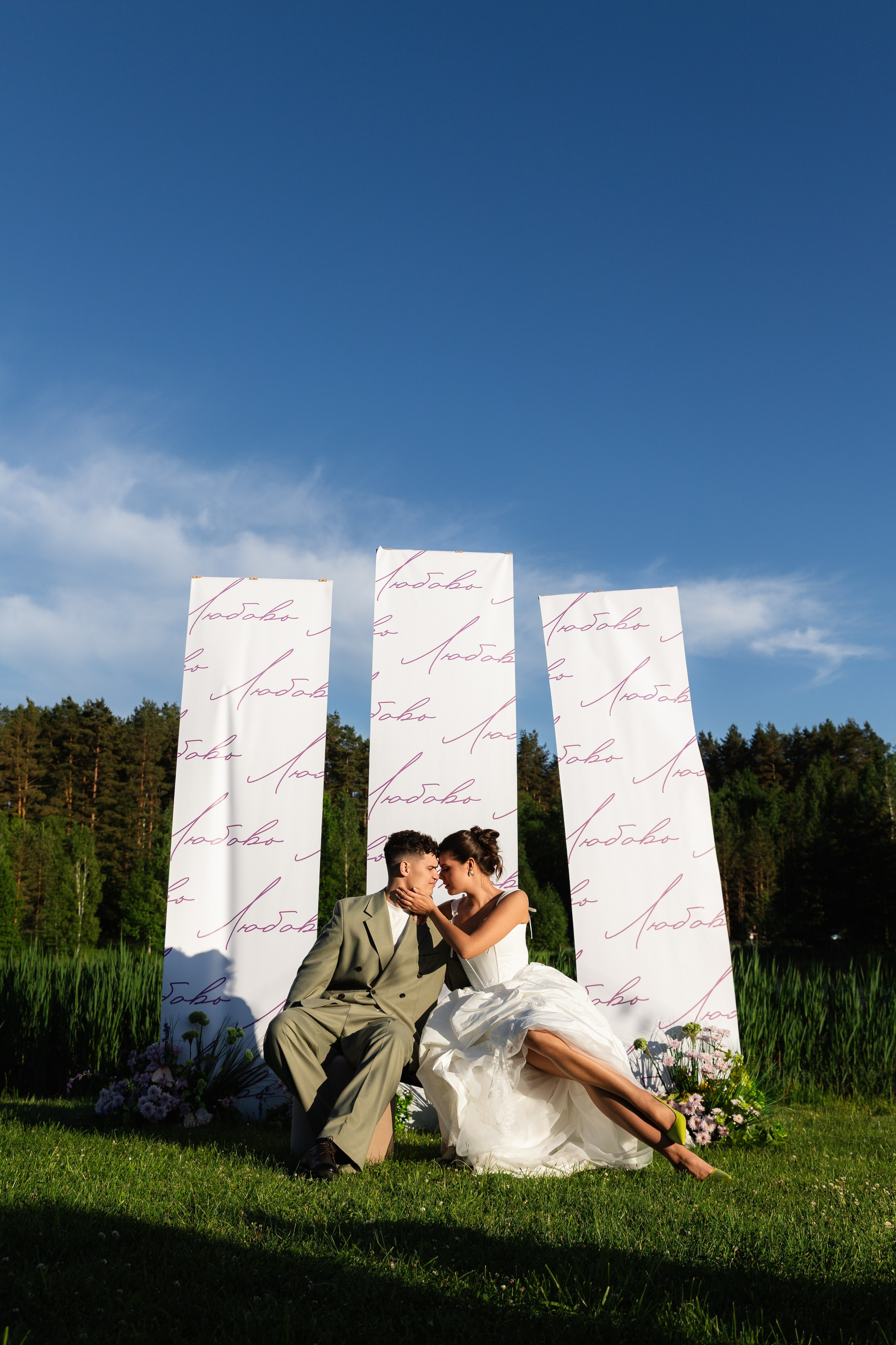 Mihail & Liza. ILIAS BLACK — Фотограф свадеб и мероприятий в Минске и Беларуси
