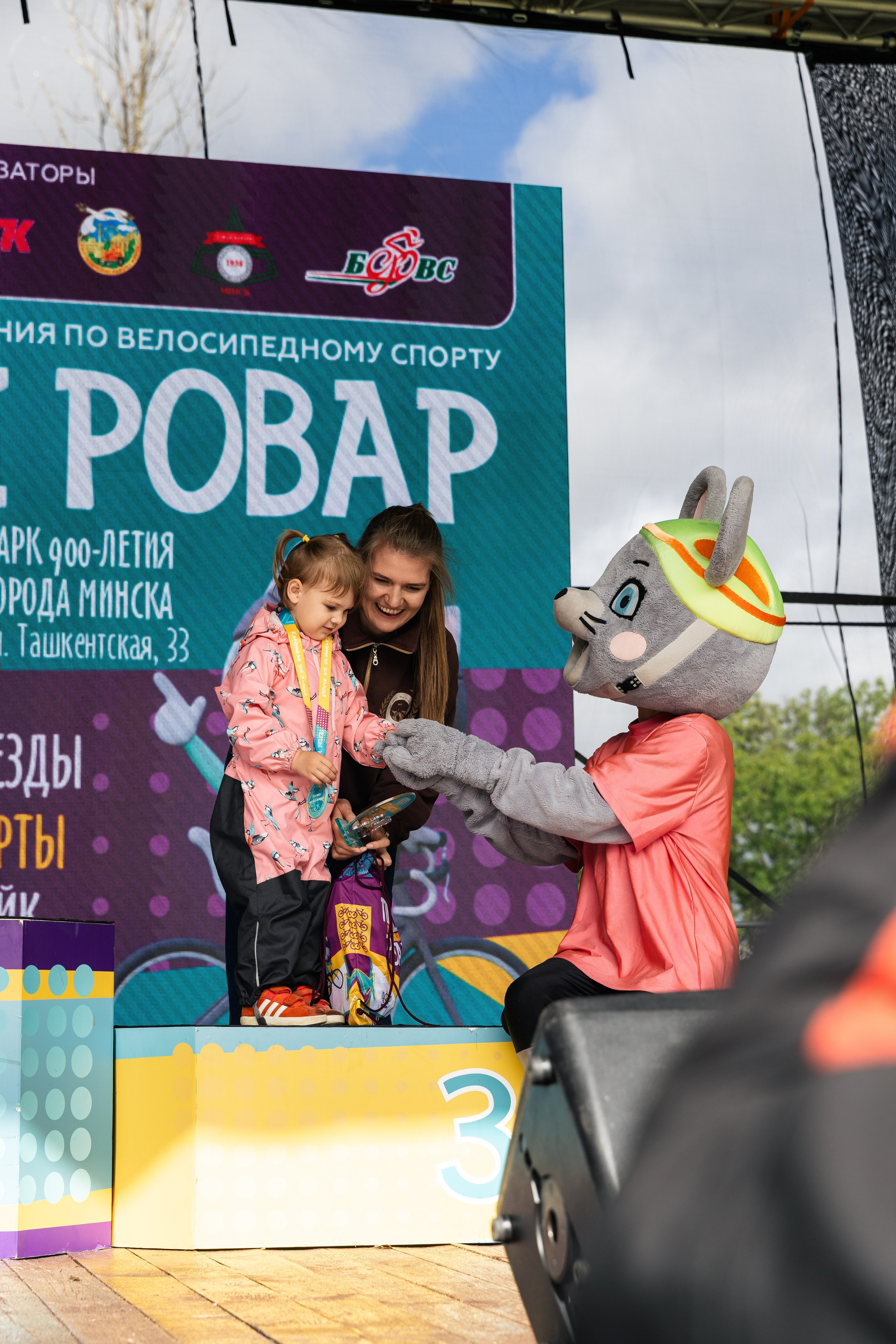 Першы Ровар. ILIAS BLACK — Фотограф свадеб и мероприятий в Минске и Беларуси