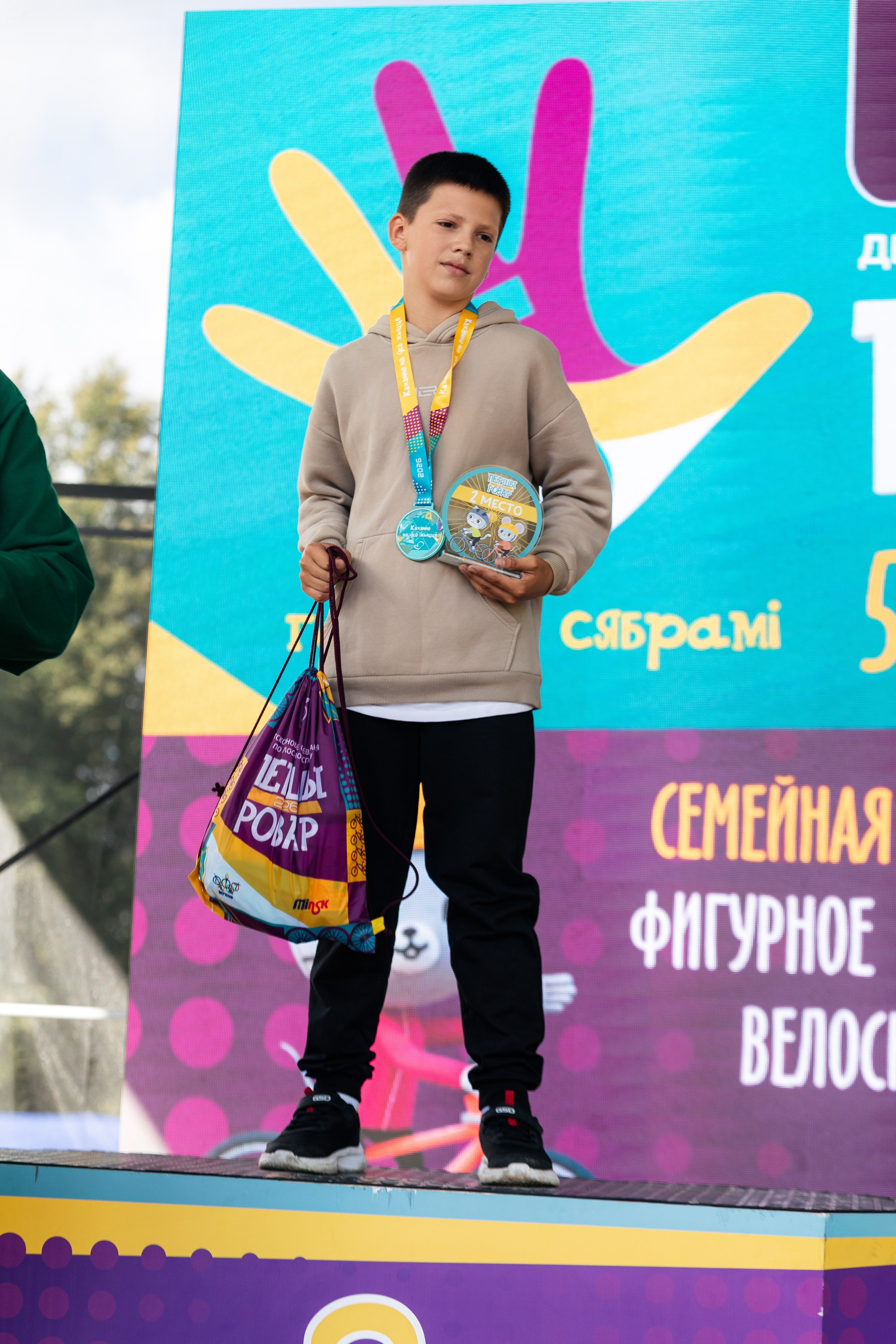 Першы Ровар. ILIAS BLACK — Фотограф свадеб и мероприятий в Минске и Беларуси