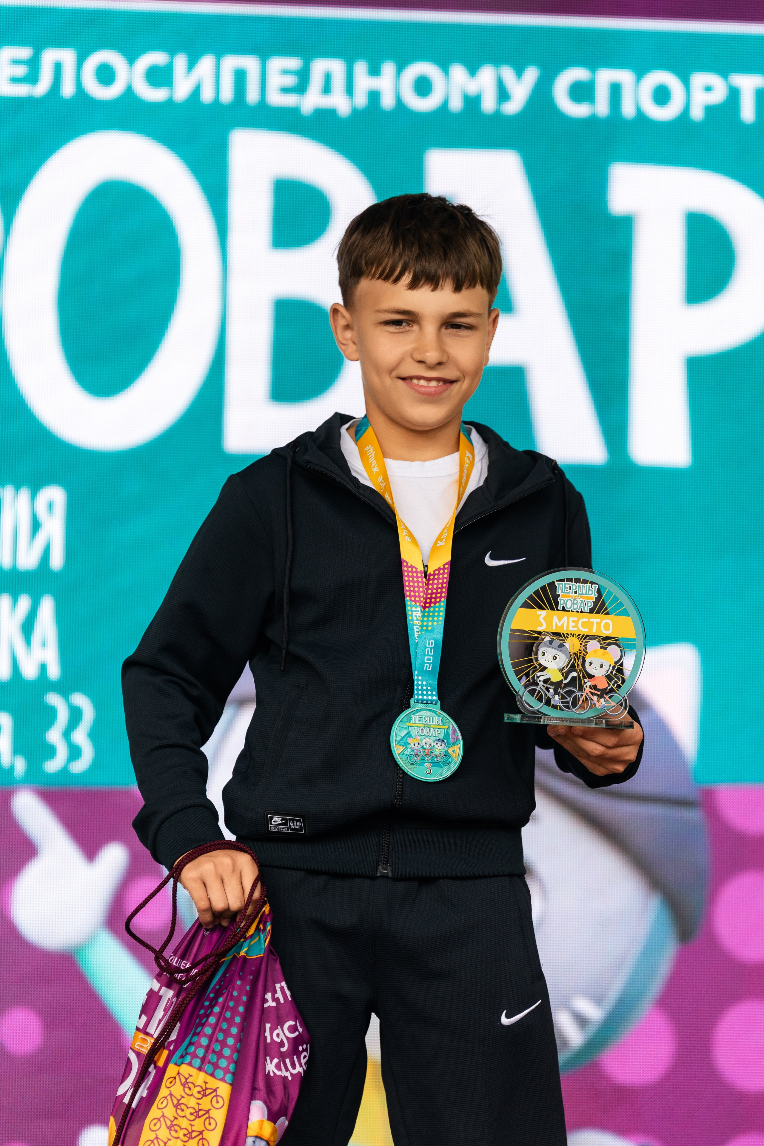 Першы Ровар. ILIAS BLACK — Фотограф свадеб и мероприятий в Минске и Беларуси