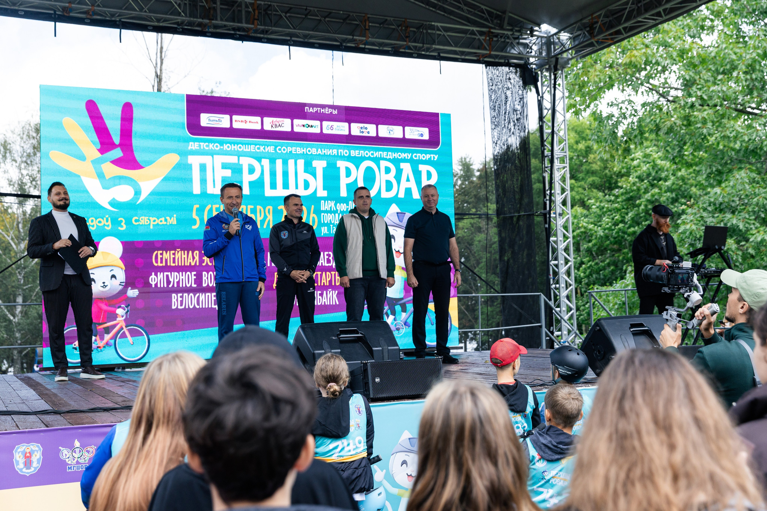 Першы Ровар. ILIAS BLACK — Фотограф свадеб и мероприятий в Минске и Беларуси
