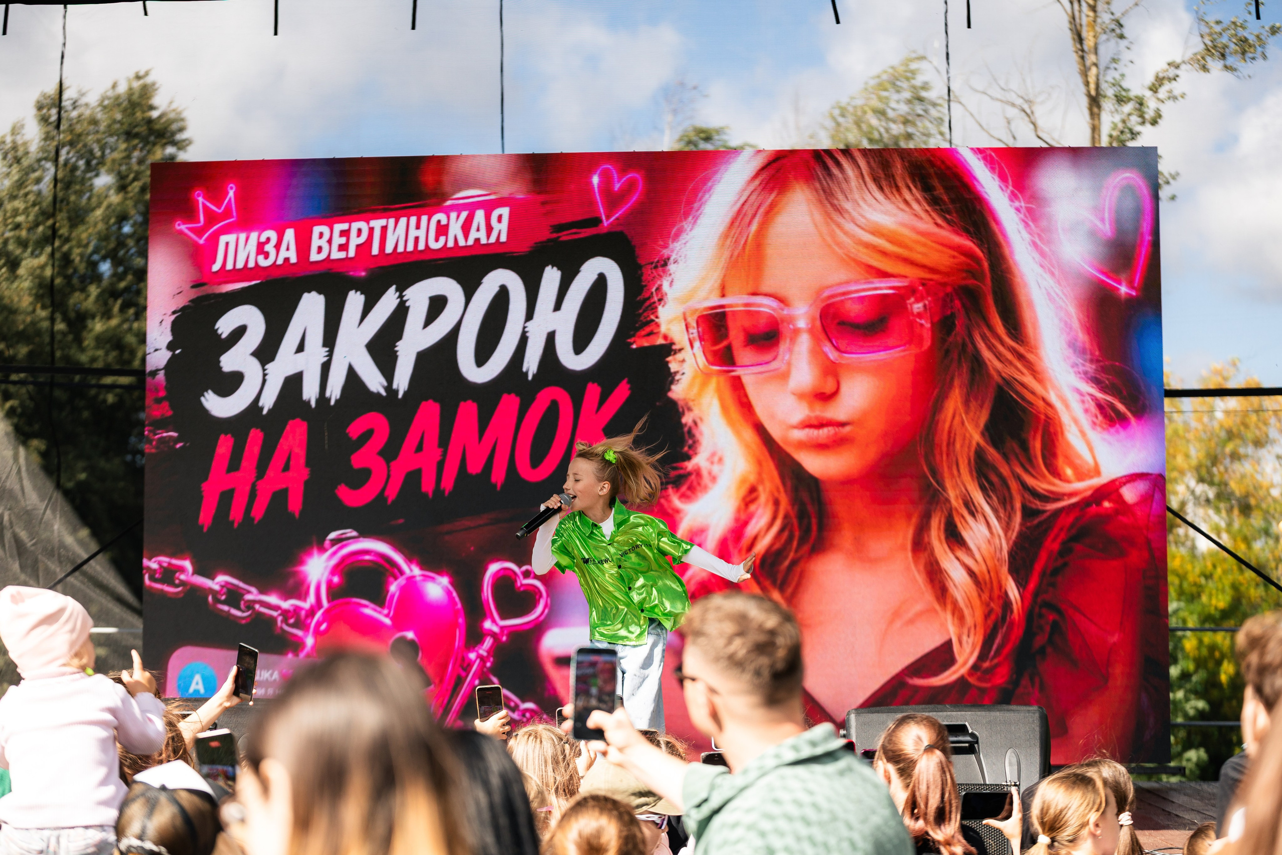 Першы Ровар. ILIAS BLACK — Фотограф свадеб и мероприятий в Минске и Беларуси