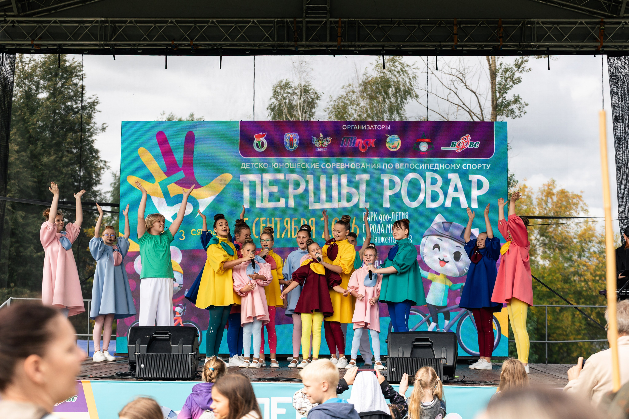Першы Ровар. ILIAS BLACK — Фотограф свадеб и мероприятий в Минске и Беларуси