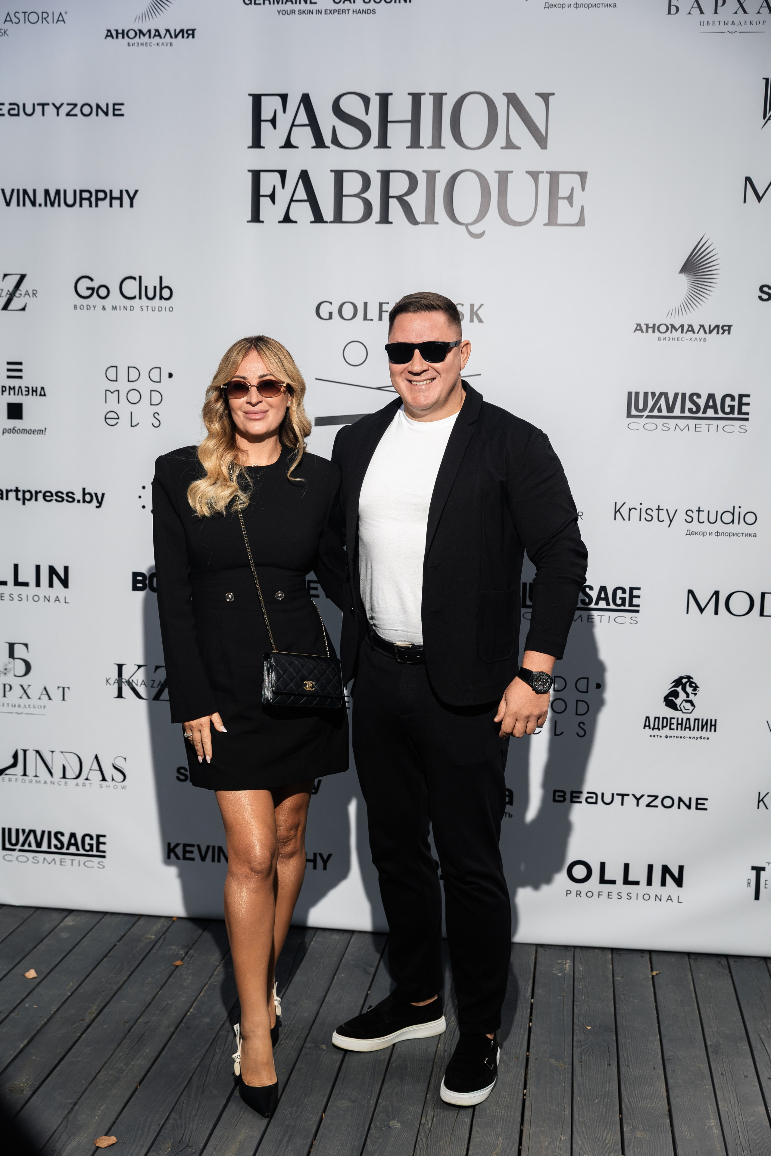 Fashion Fabrique. ILIAS BLACK — Фотограф свадеб и мероприятий в Минске и Беларуси
