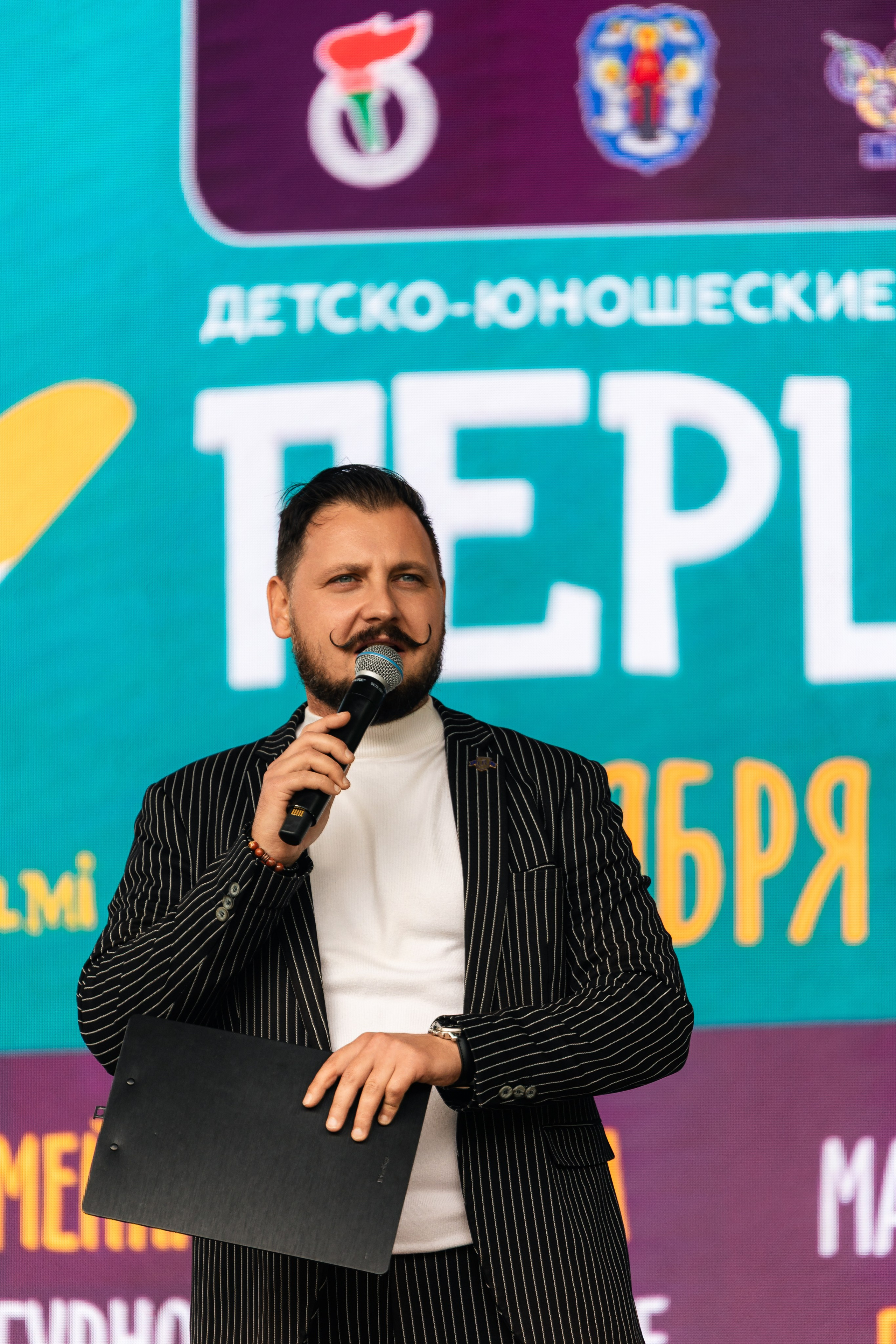 Першы Ровар. ILIAS BLACK — Фотограф свадеб и мероприятий в Минске и Беларуси
