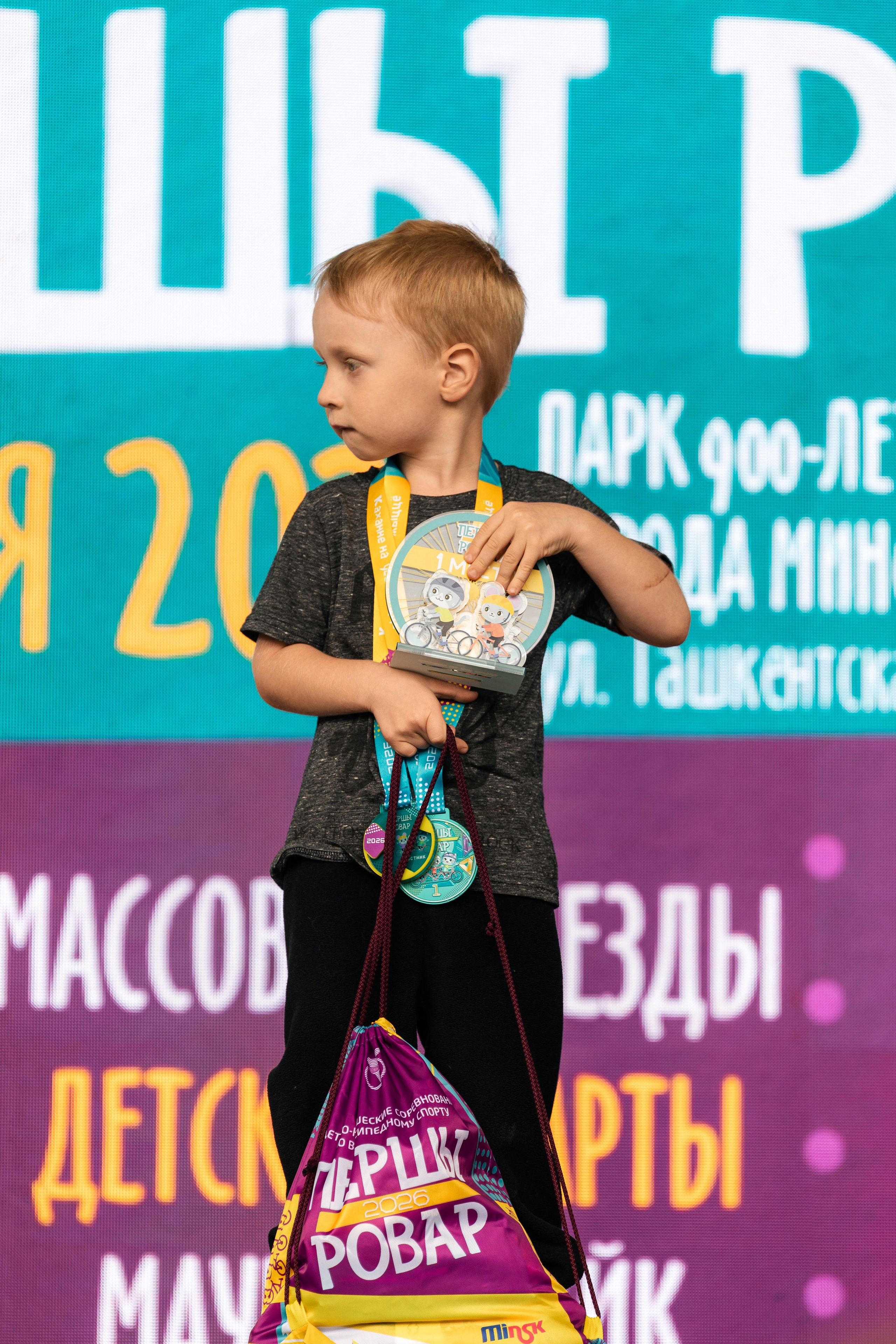 Першы Ровар. ILIAS BLACK — Фотограф свадеб и мероприятий в Минске и Беларуси