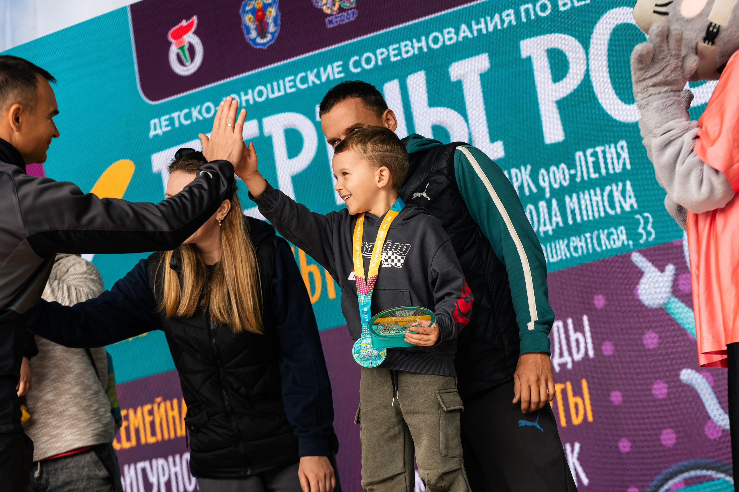 Першы Ровар. ILIAS BLACK — Фотограф свадеб и мероприятий в Минске и Беларуси