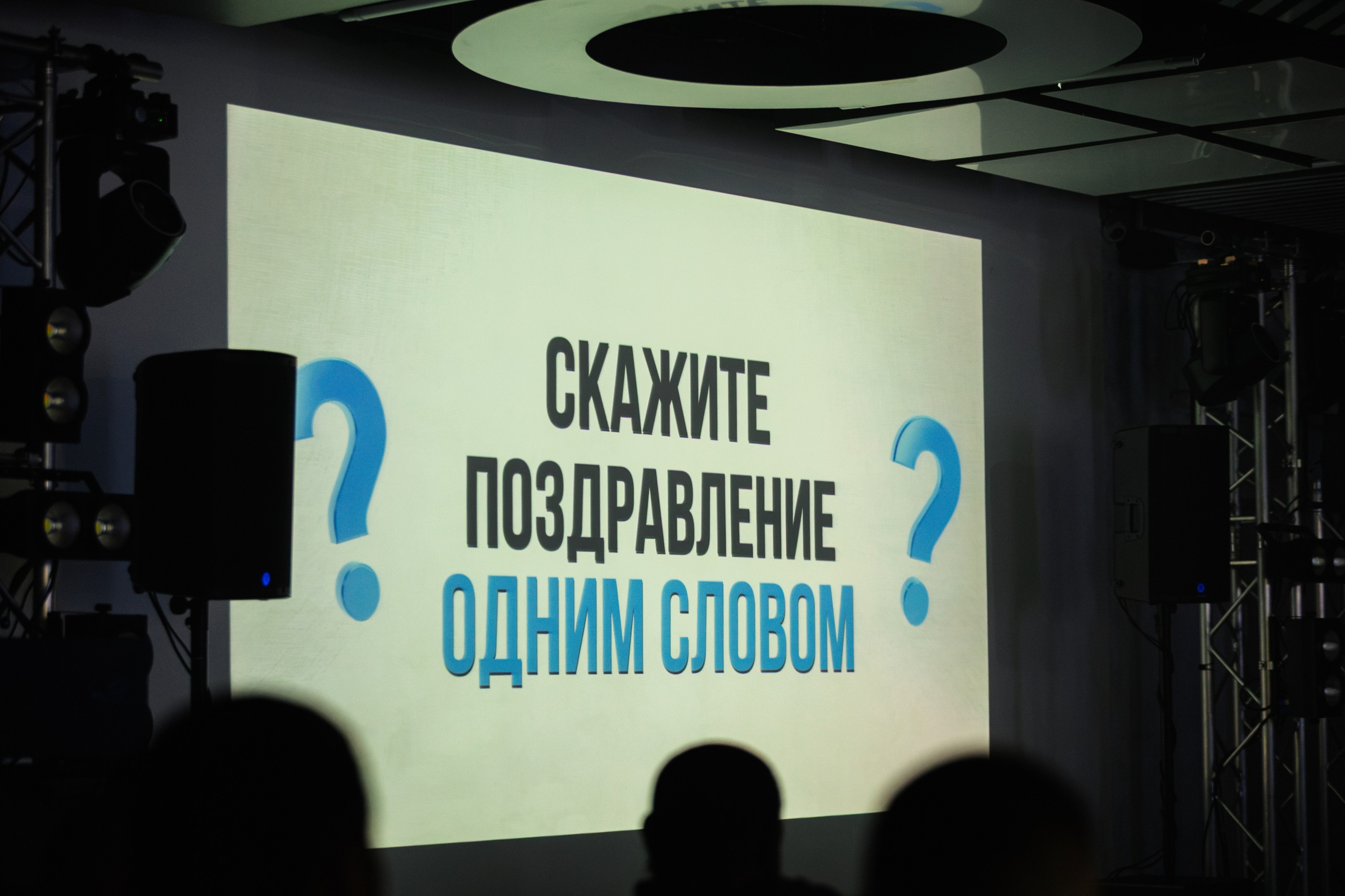 Эталон Инжениринг. ILIAS BLACK — Фотограф свадеб и мероприятий в Минске и Беларуси