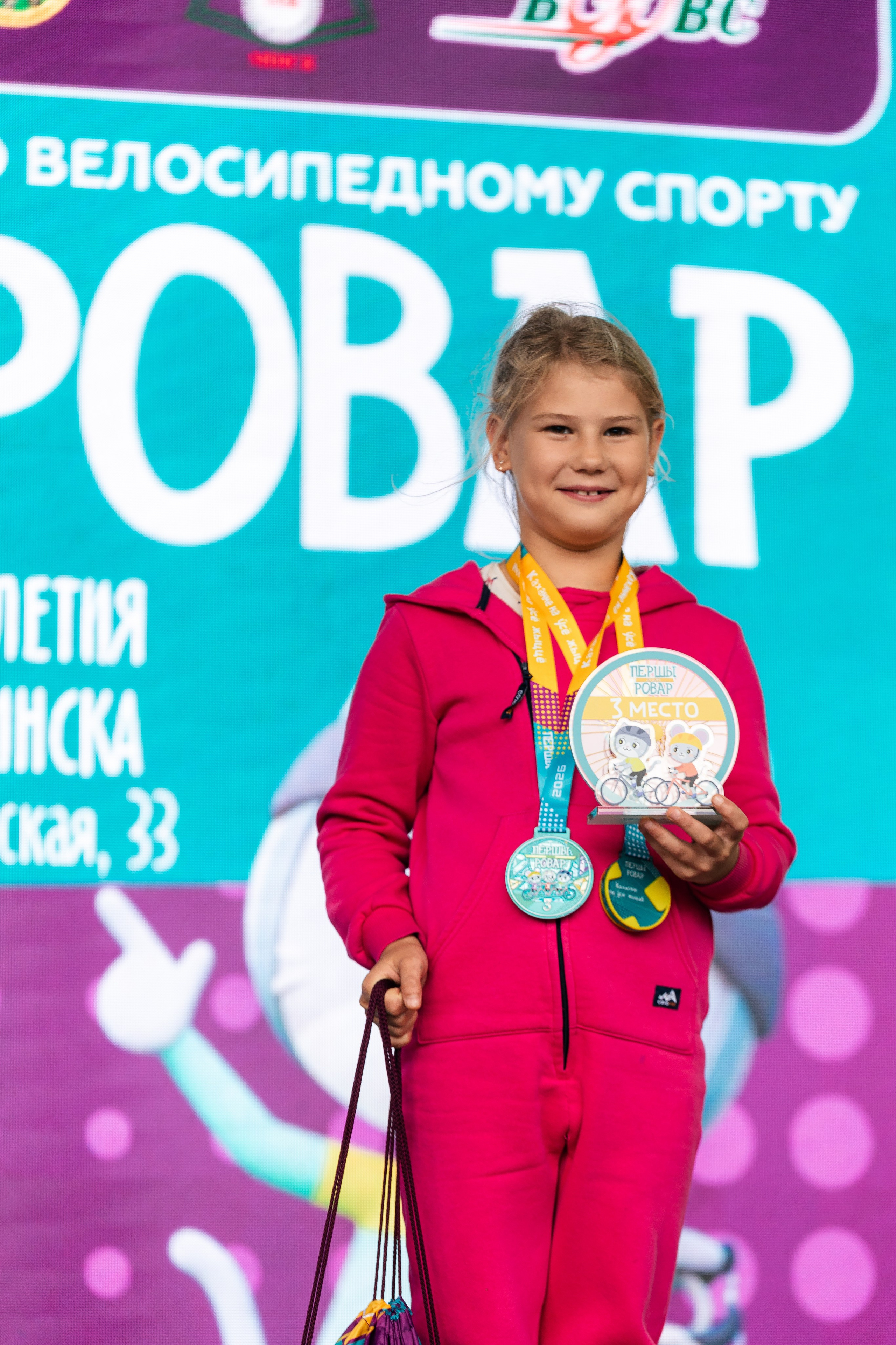 Першы Ровар. ILIAS BLACK — Фотограф свадеб и мероприятий в Минске и Беларуси