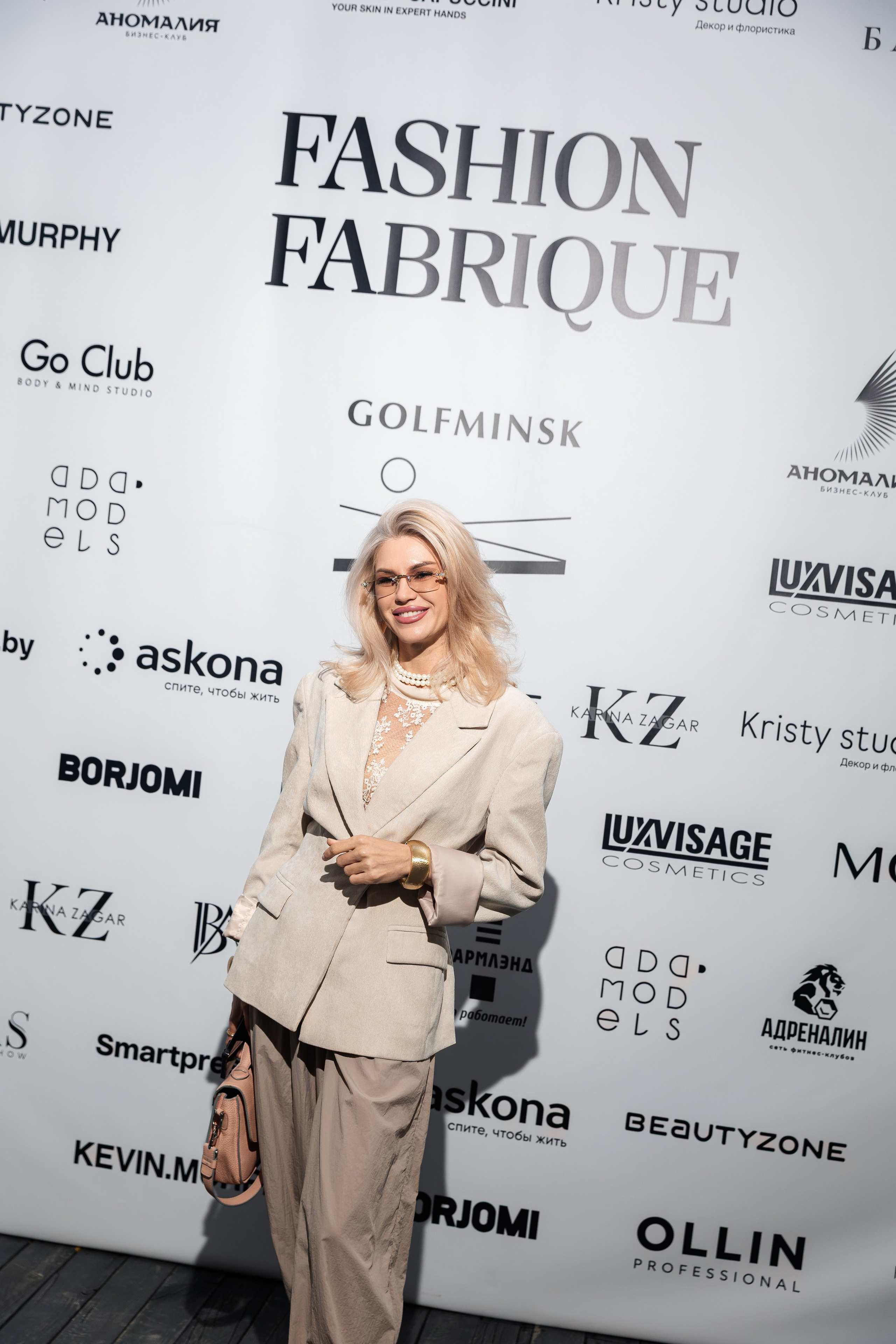 Fashion Fabrique. ILIAS BLACK — Фотограф свадеб и мероприятий в Минске и Беларуси