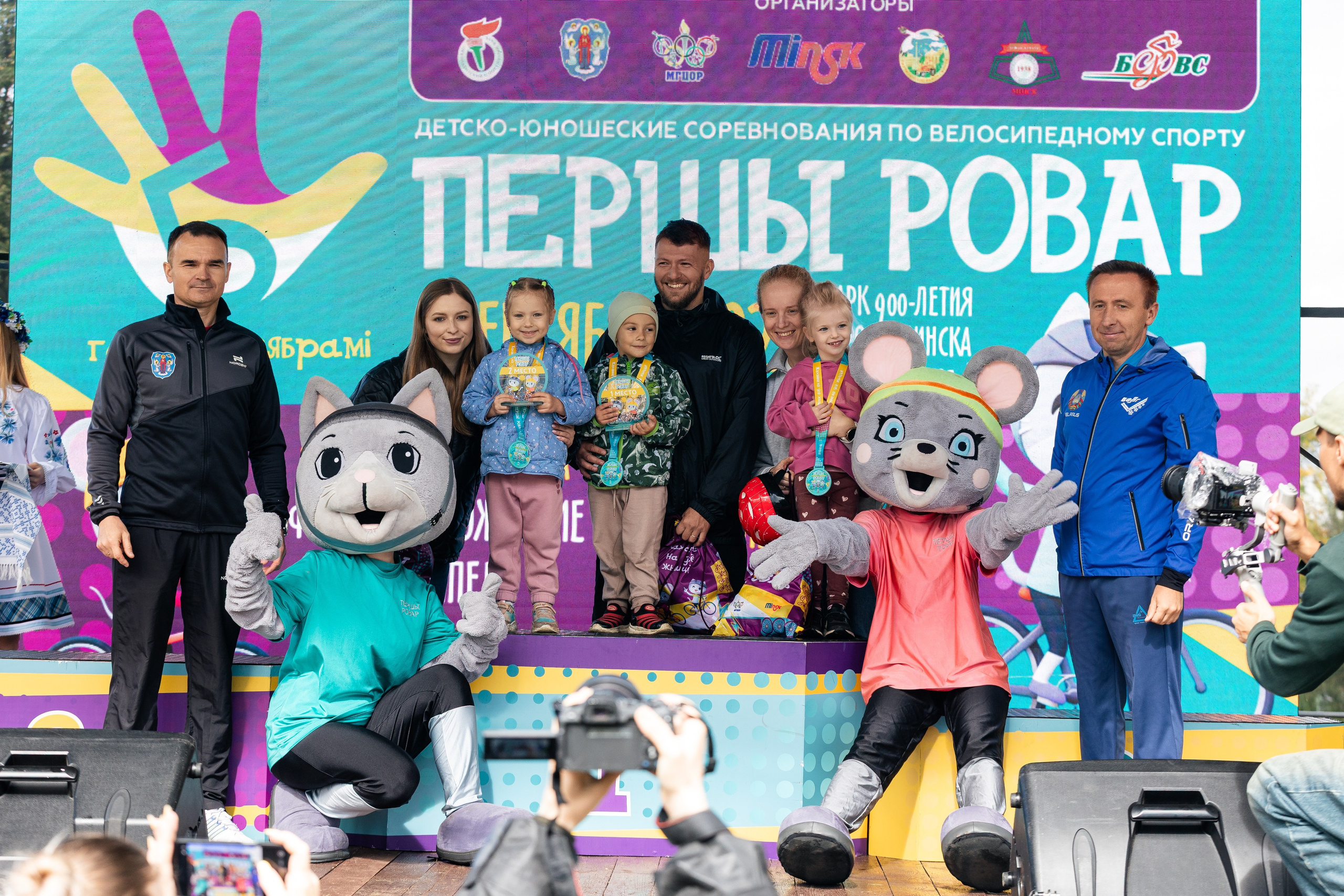 Першы Ровар. ILIAS BLACK — Фотограф свадеб и мероприятий в Минске и Беларуси
