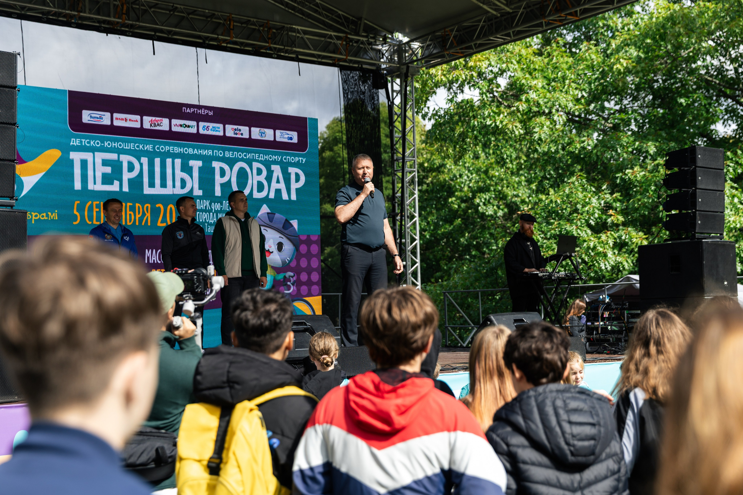 Першы Ровар. ILIAS BLACK — Фотограф свадеб и мероприятий в Минске и Беларуси