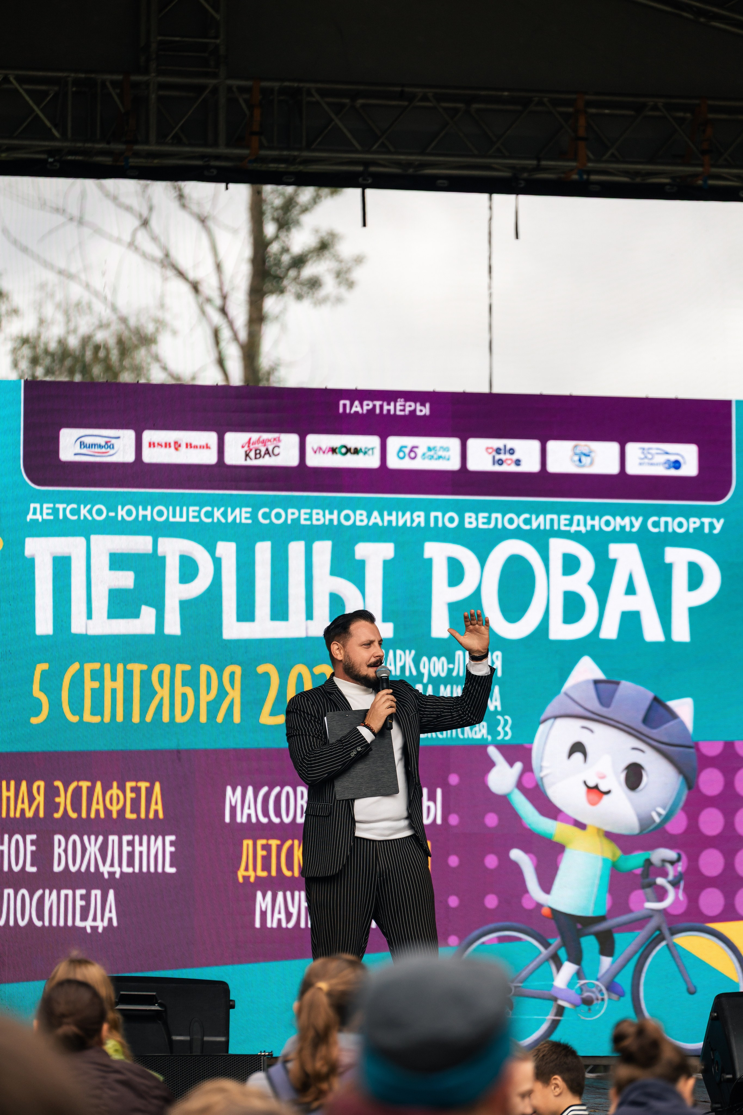 Першы Ровар. ILIAS BLACK — Фотограф свадеб и мероприятий в Минске и Беларуси