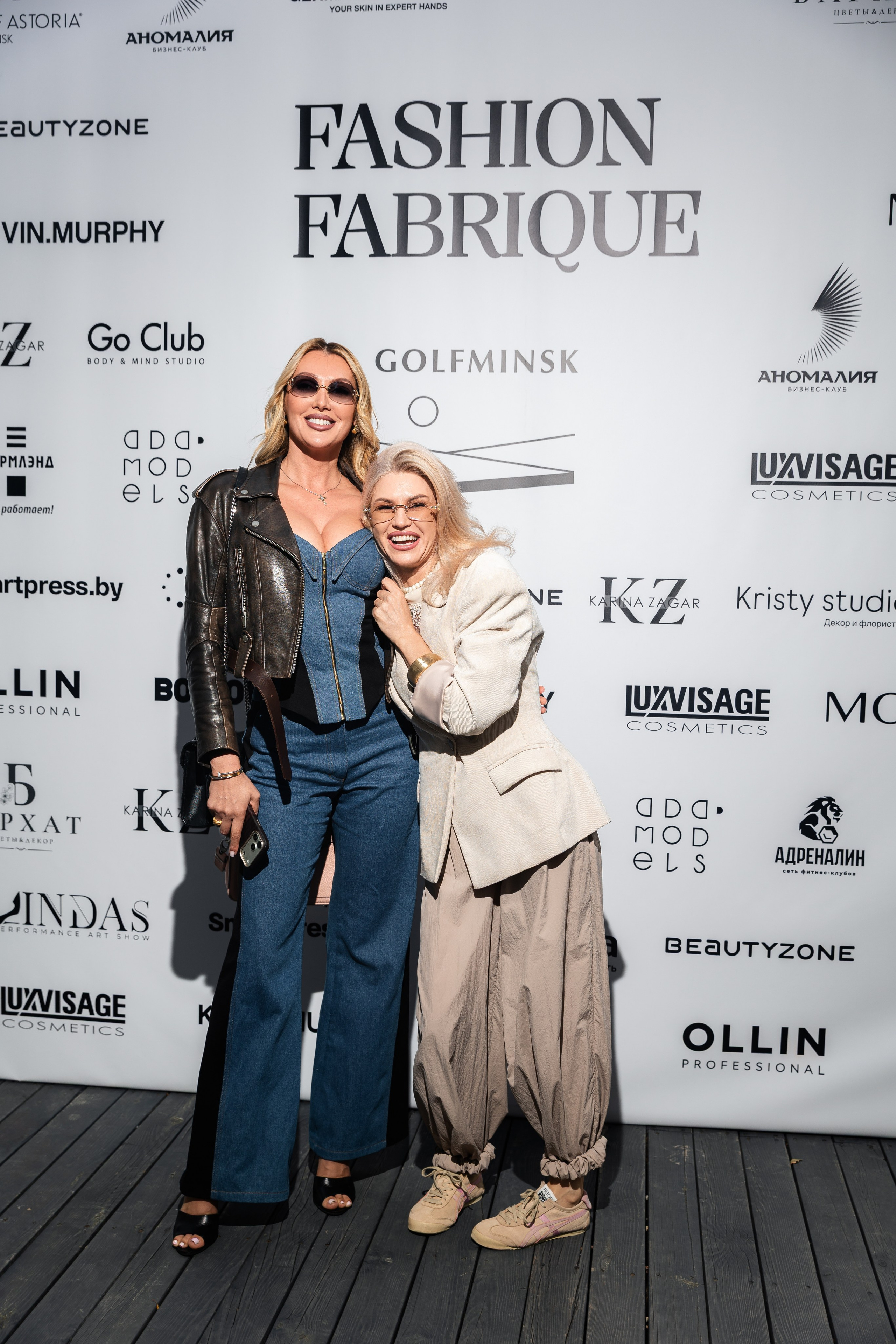 Fashion Fabrique. ILIAS BLACK — Фотограф свадеб и мероприятий в Минске и Беларуси