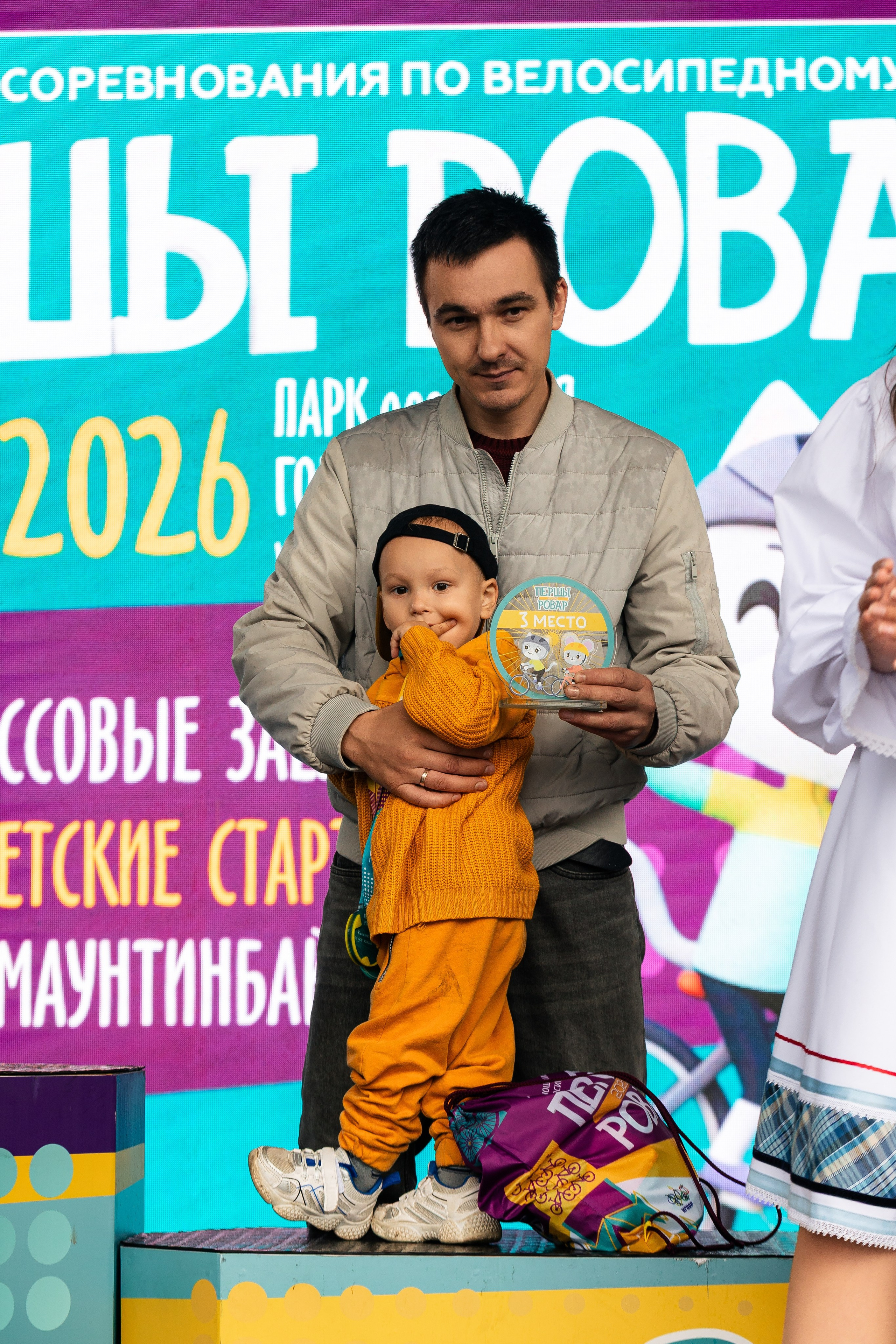 Першы Ровар. ILIAS BLACK — Фотограф свадеб и мероприятий в Минске и Беларуси