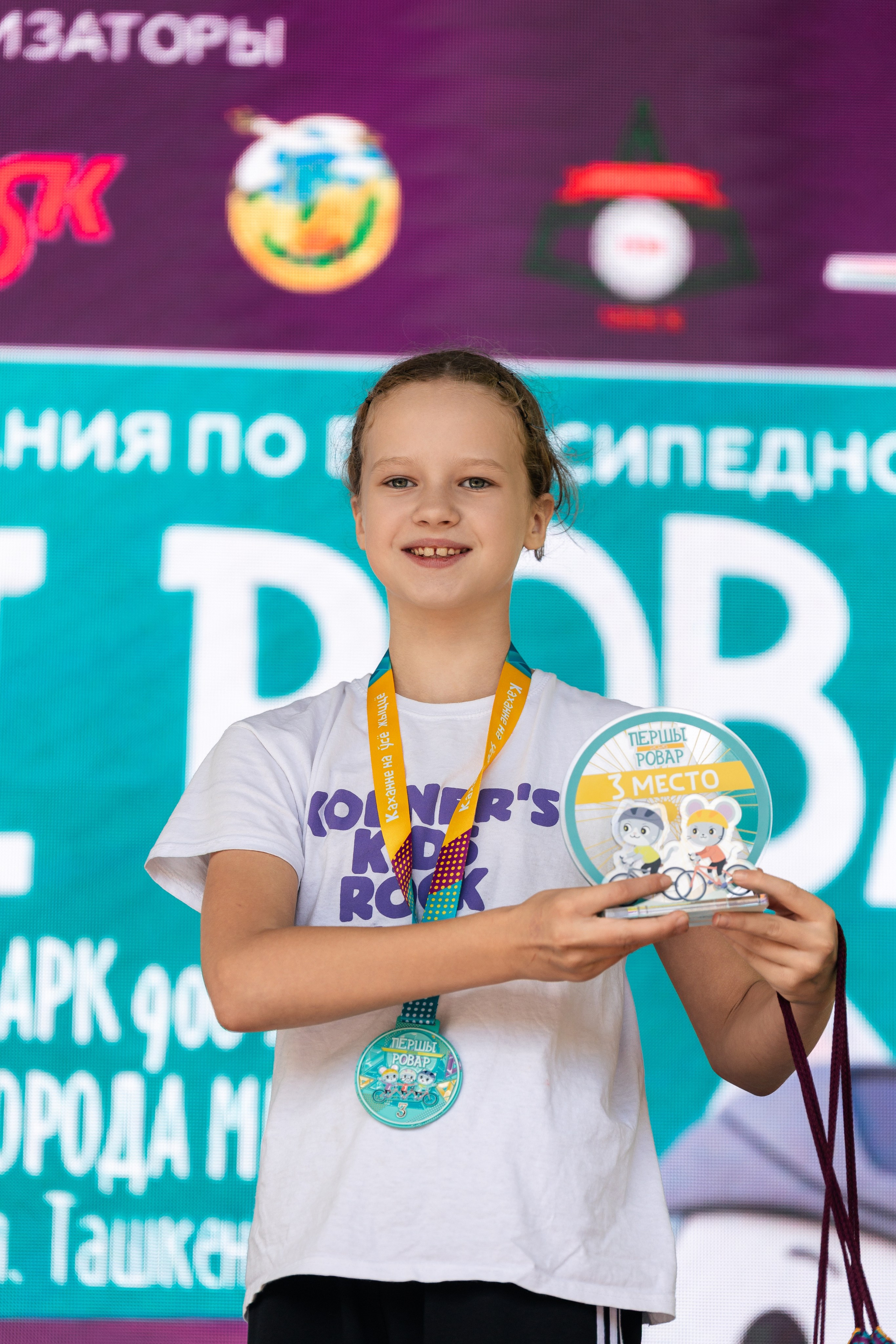 Першы Ровар. ILIAS BLACK — Фотограф свадеб и мероприятий в Минске и Беларуси