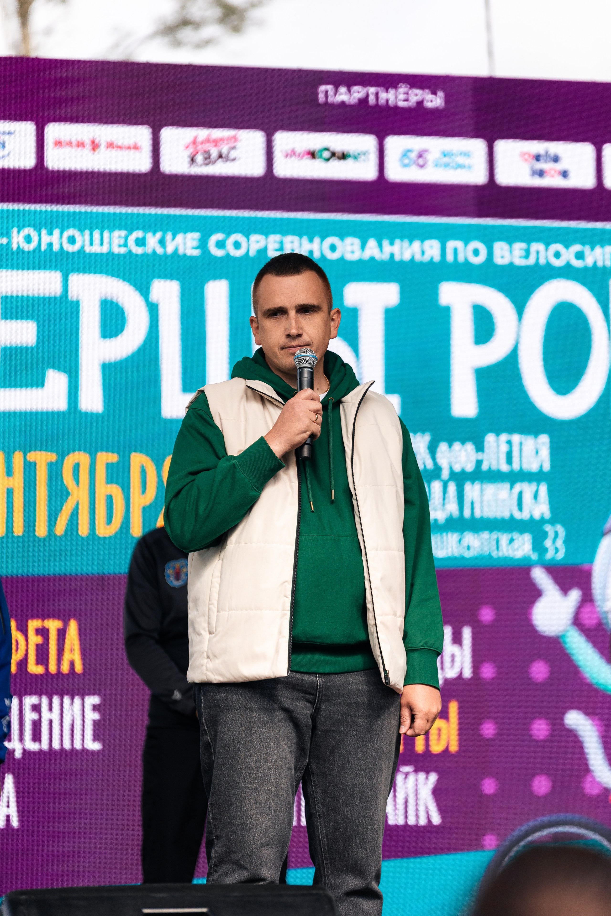 Першы Ровар. ILIAS BLACK — Фотограф свадеб и мероприятий в Минске и Беларуси