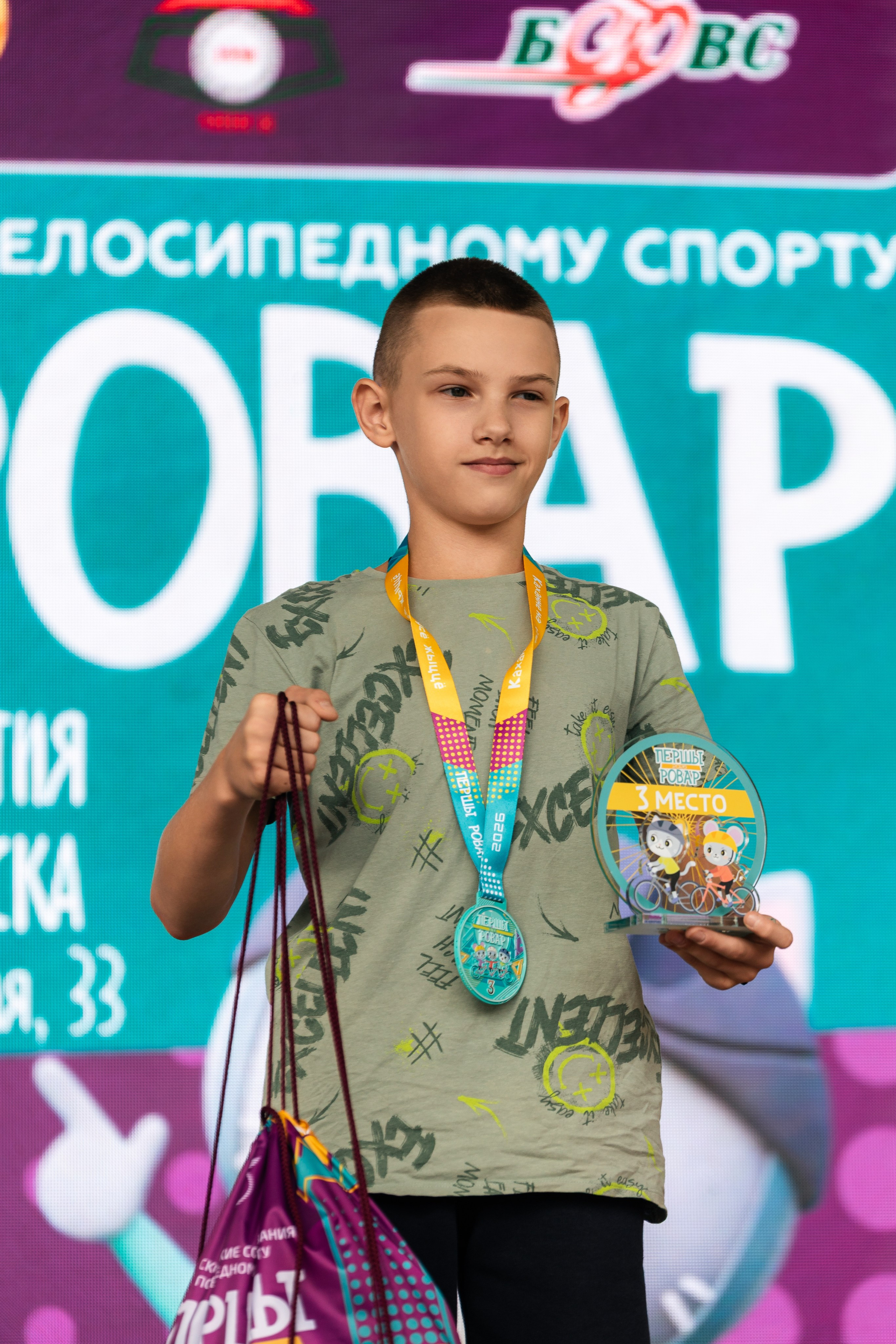 Першы Ровар. ILIAS BLACK — Фотограф свадеб и мероприятий в Минске и Беларуси