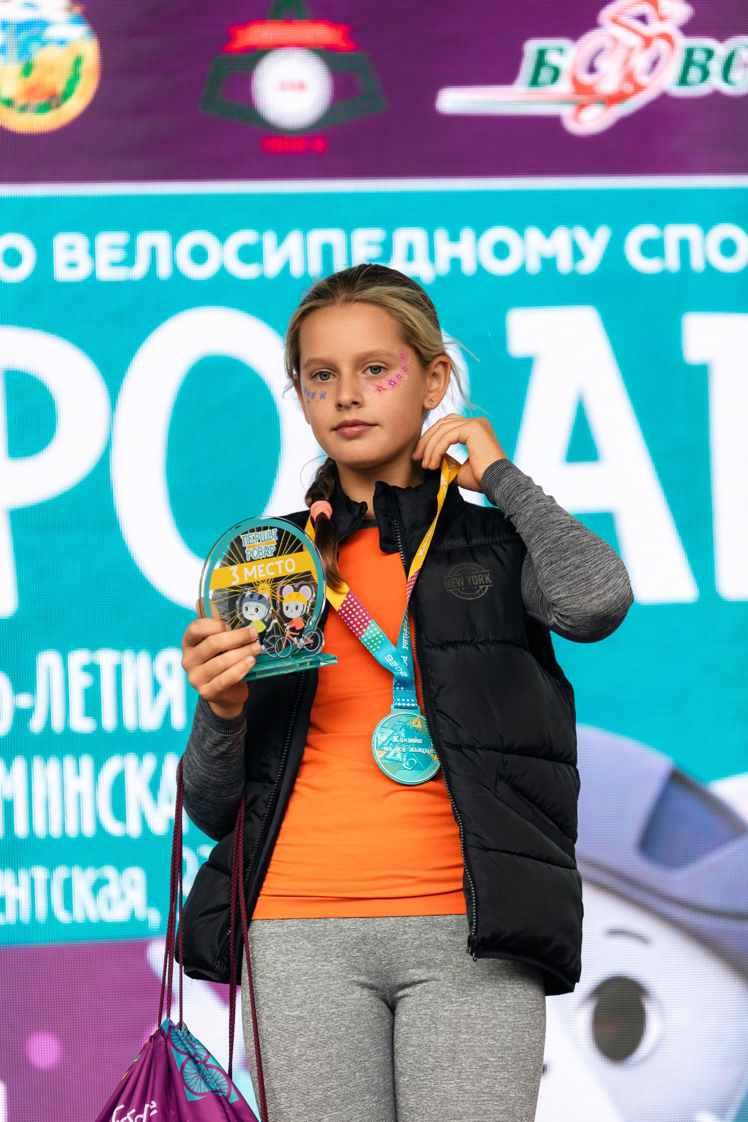 Першы Ровар. ILIAS BLACK — Фотограф свадеб и мероприятий в Минске и Беларуси