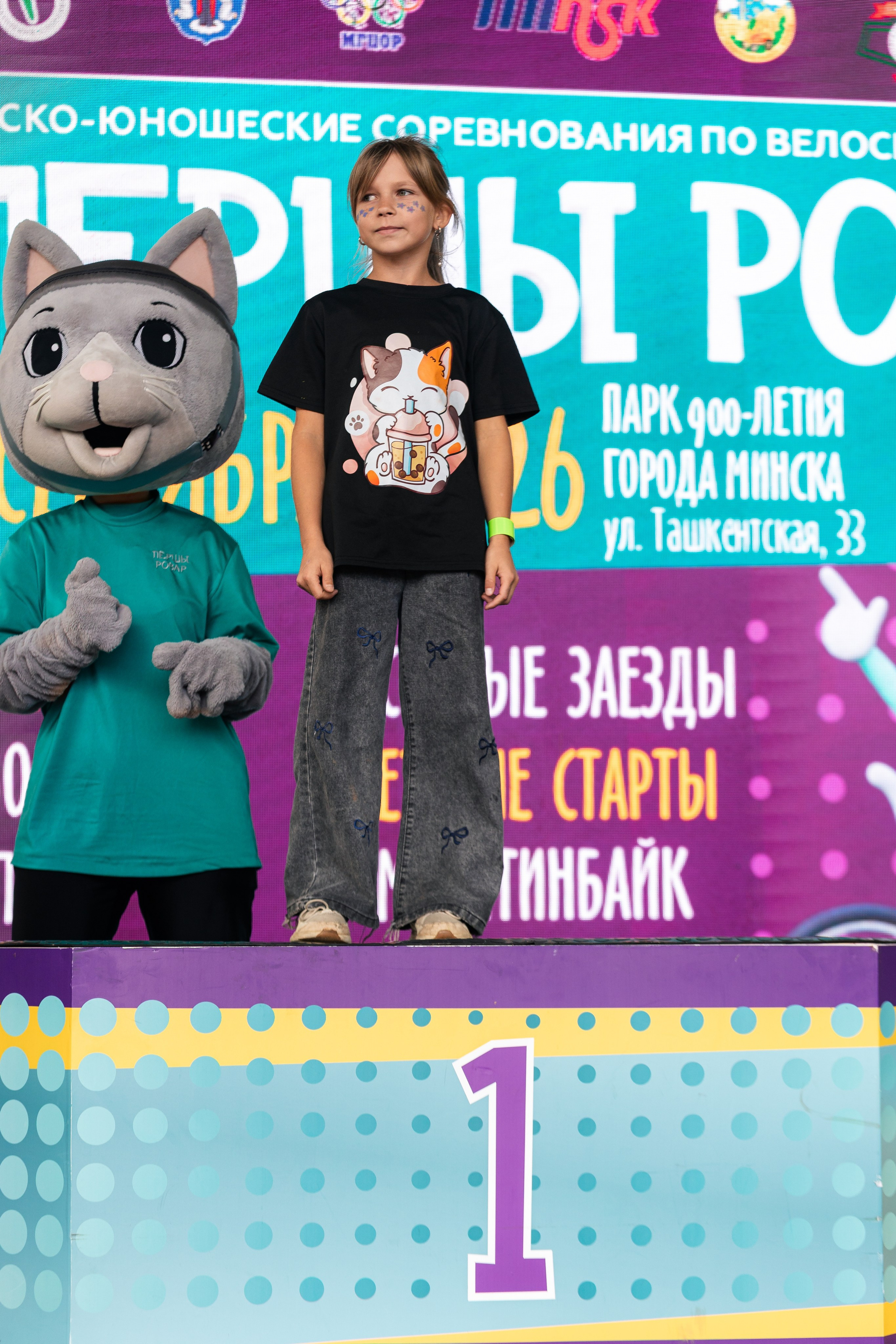 Першы Ровар. ILIAS BLACK — Фотограф свадеб и мероприятий в Минске и Беларуси