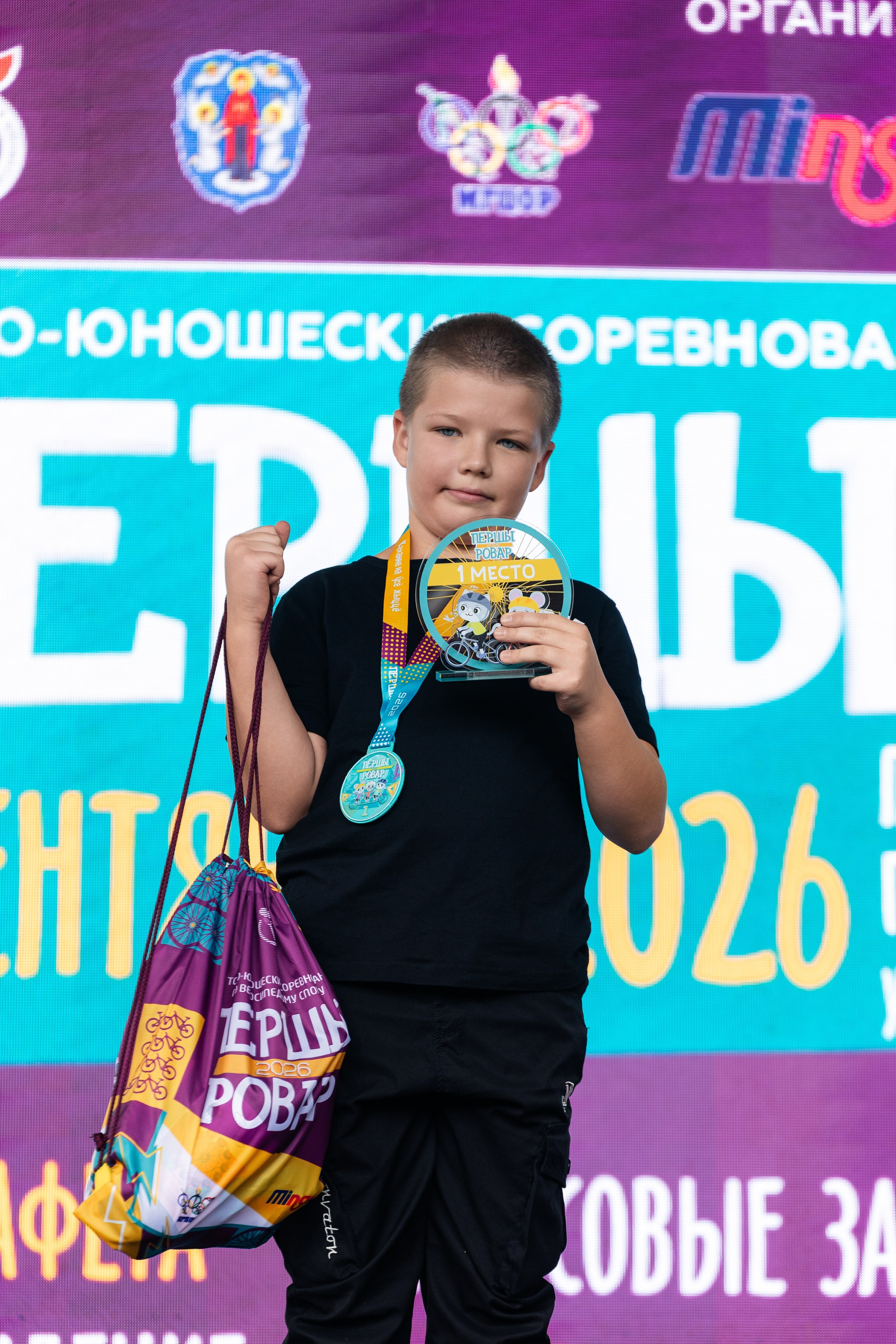 Першы Ровар. ILIAS BLACK — Фотограф свадеб и мероприятий в Минске и Беларуси