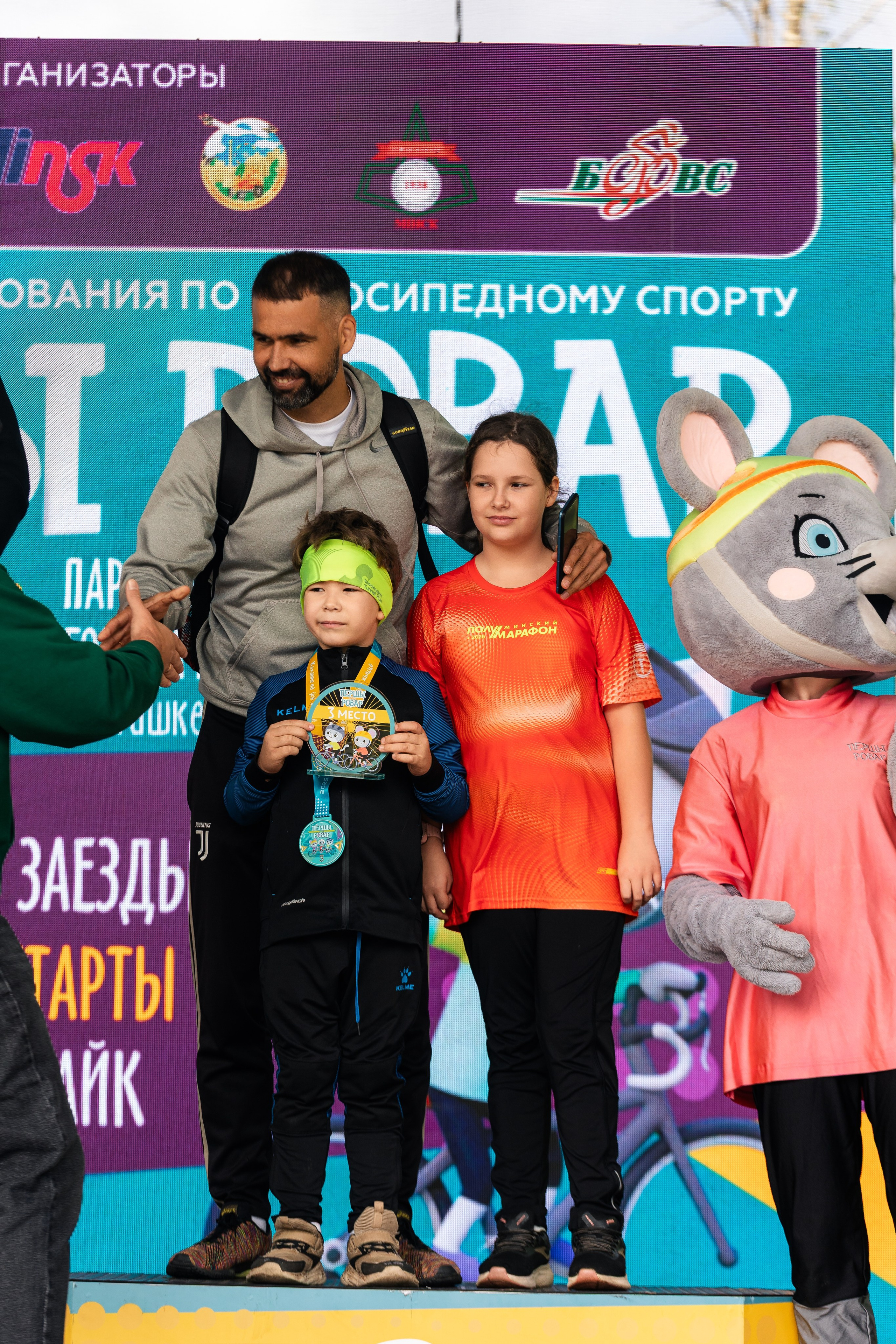 Першы Ровар. ILIAS BLACK — Фотограф свадеб и мероприятий в Минске и Беларуси