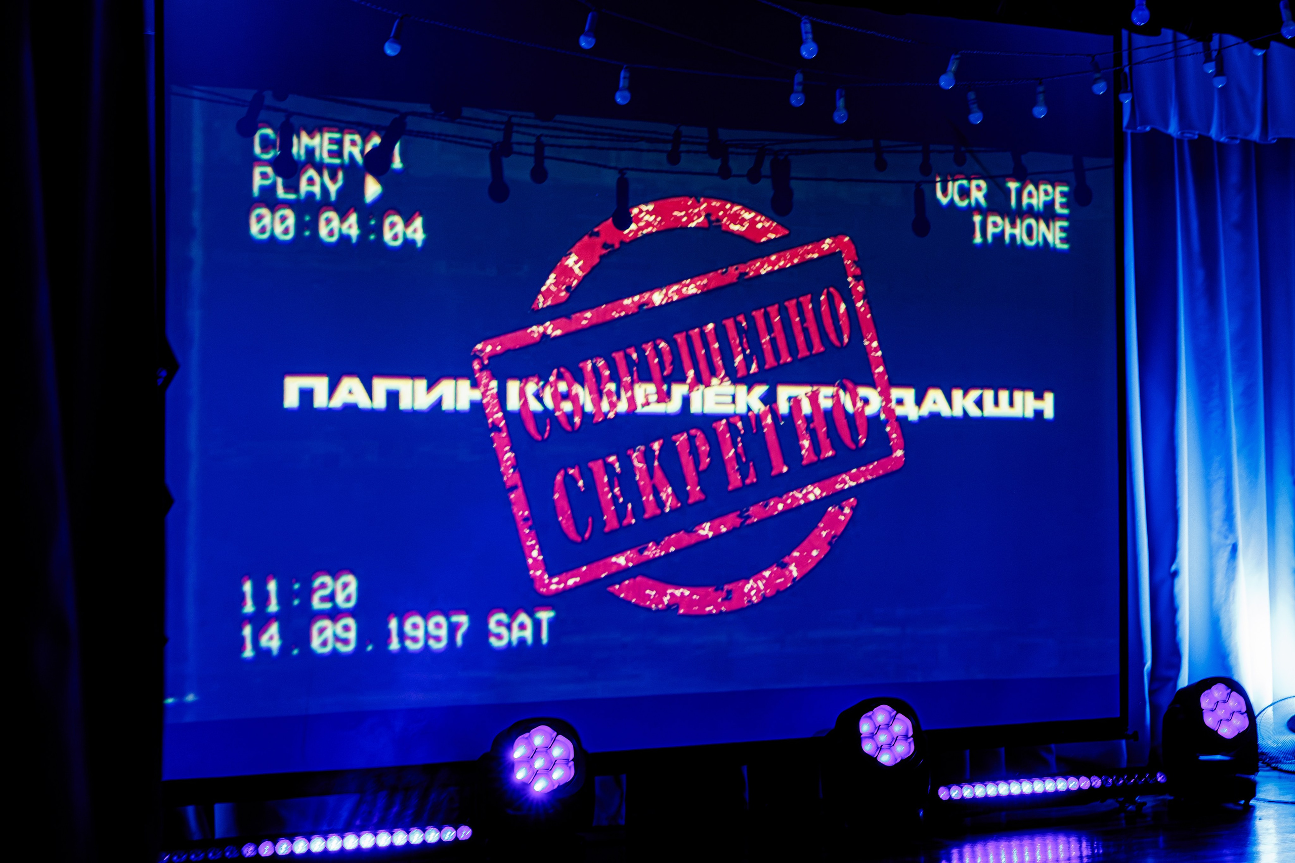 Выпускной 2026. ILIAS BLACK — Фотограф свадеб и мероприятий в Минске и Беларуси