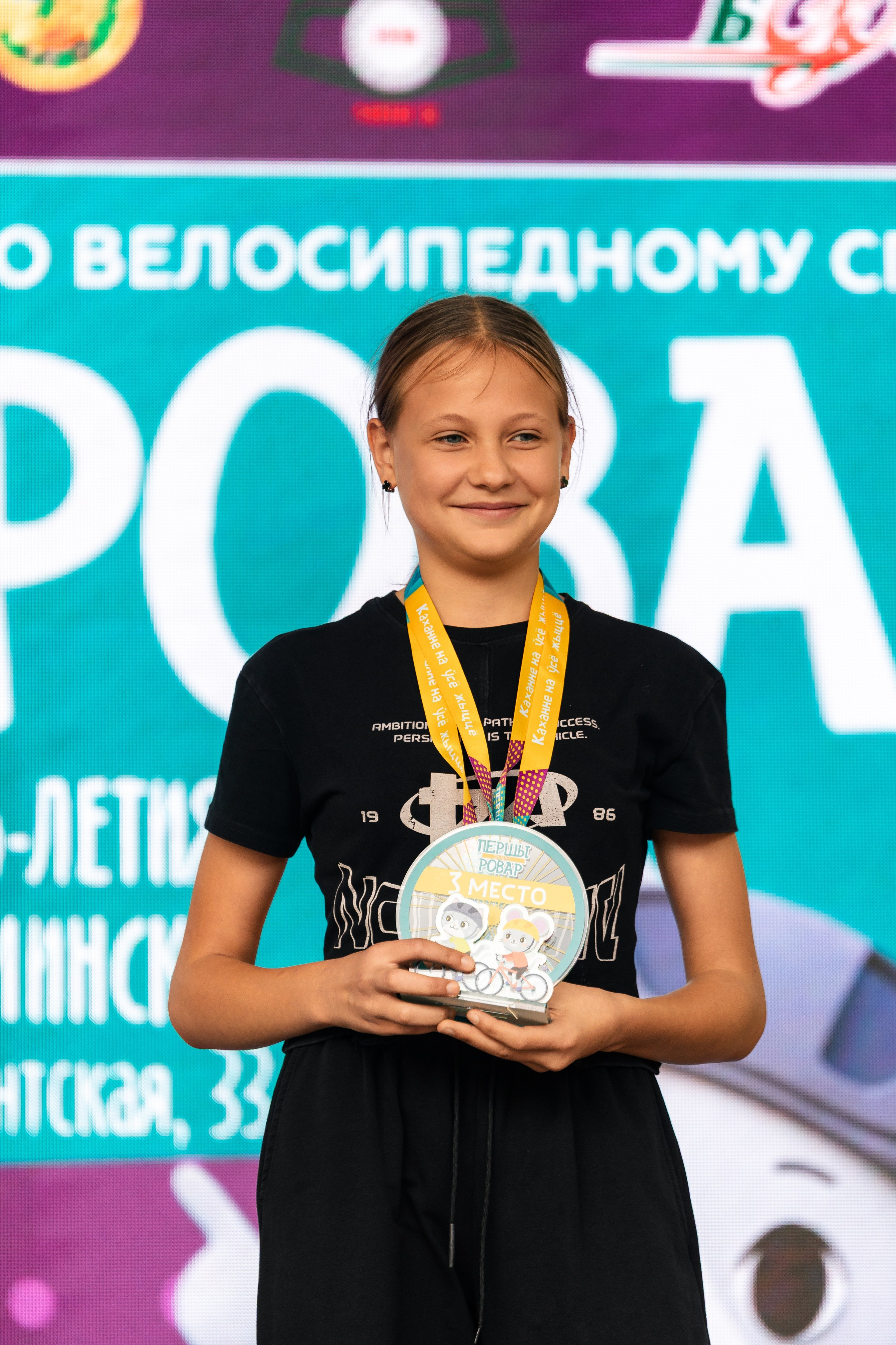 Першы Ровар. ILIAS BLACK — Фотограф свадеб и мероприятий в Минске и Беларуси