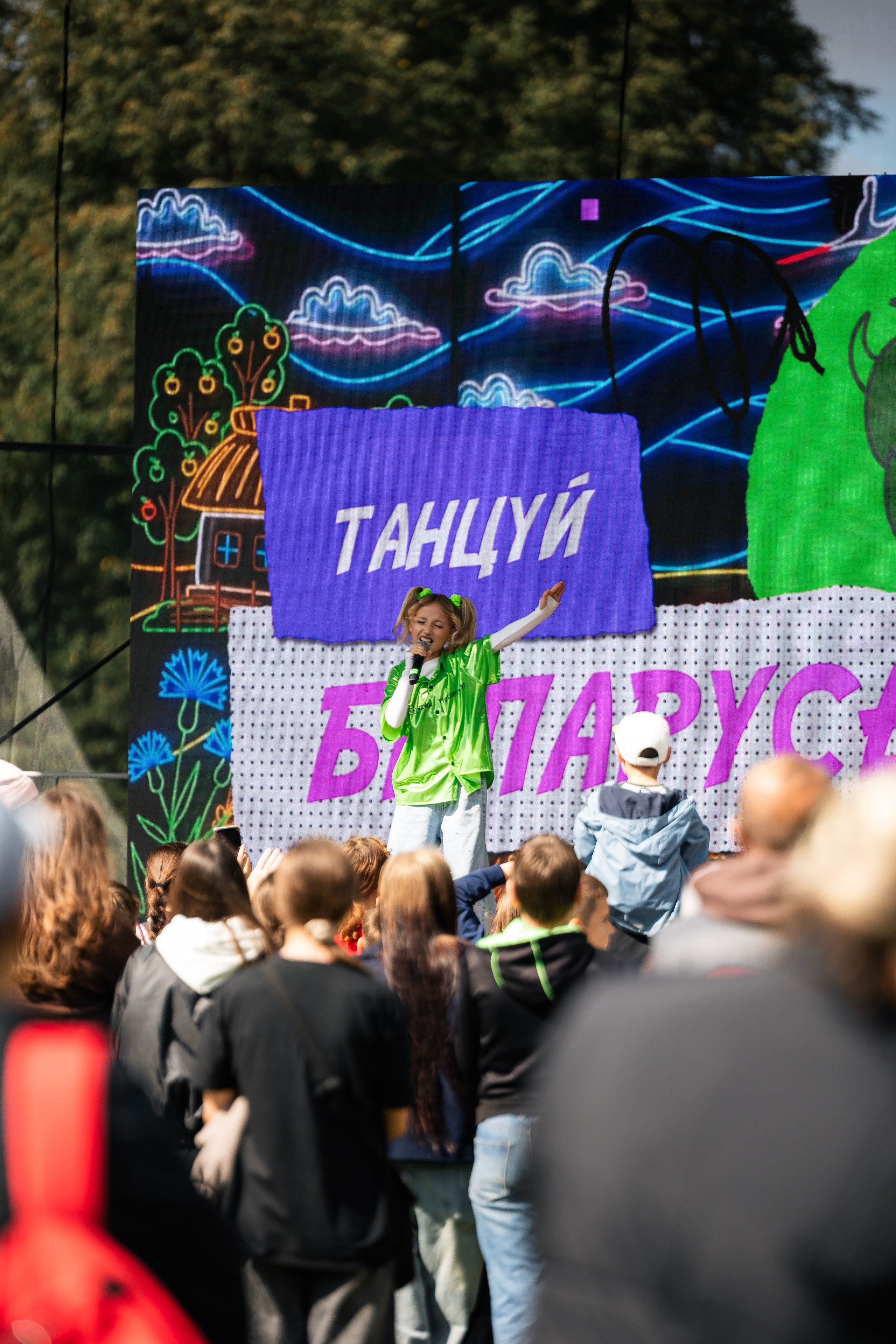 Першы Ровар. ILIAS BLACK — Фотограф свадеб и мероприятий в Минске и Беларуси