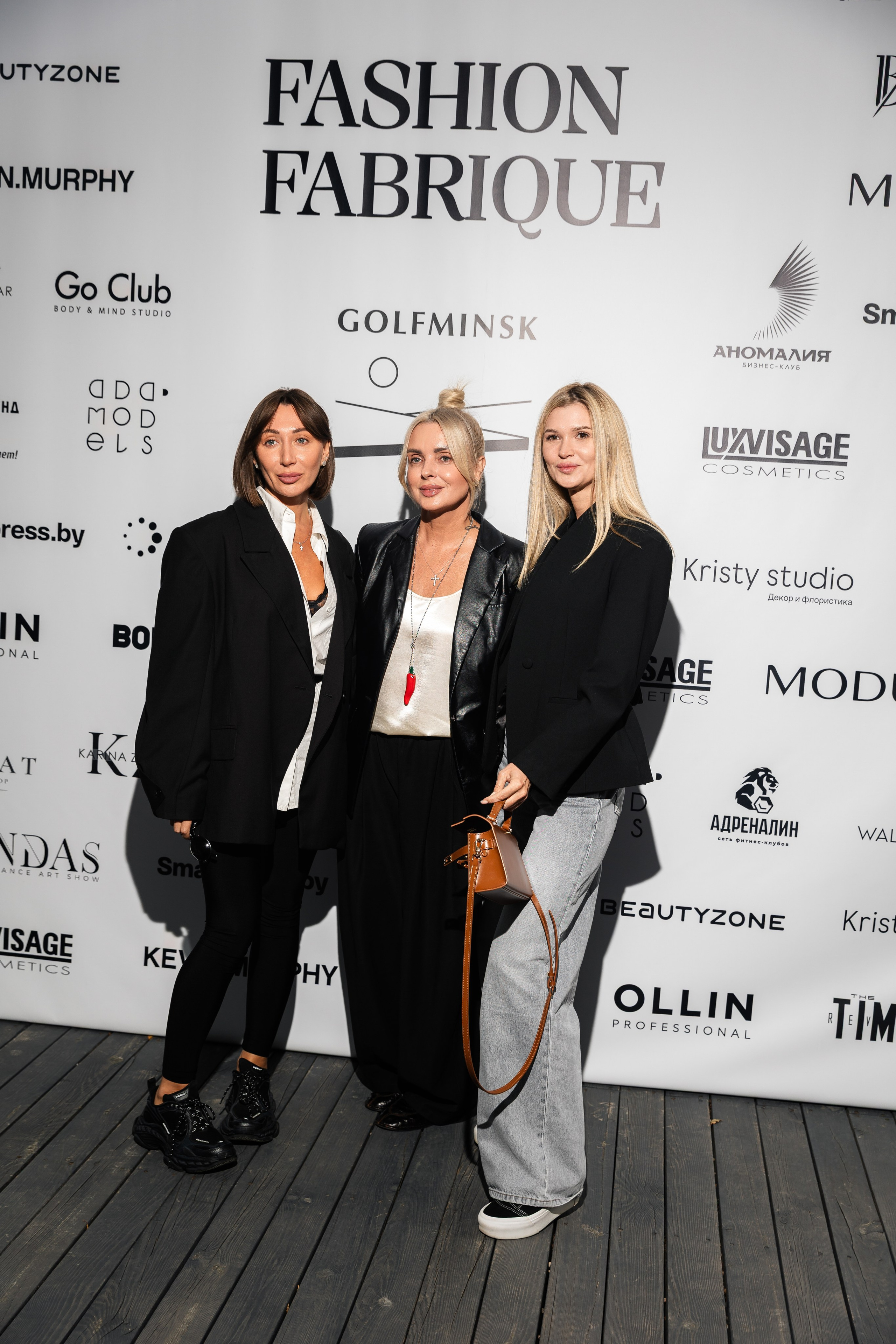 Fashion Fabrique. ILIAS BLACK — Фотограф свадеб и мероприятий в Минске и Беларуси