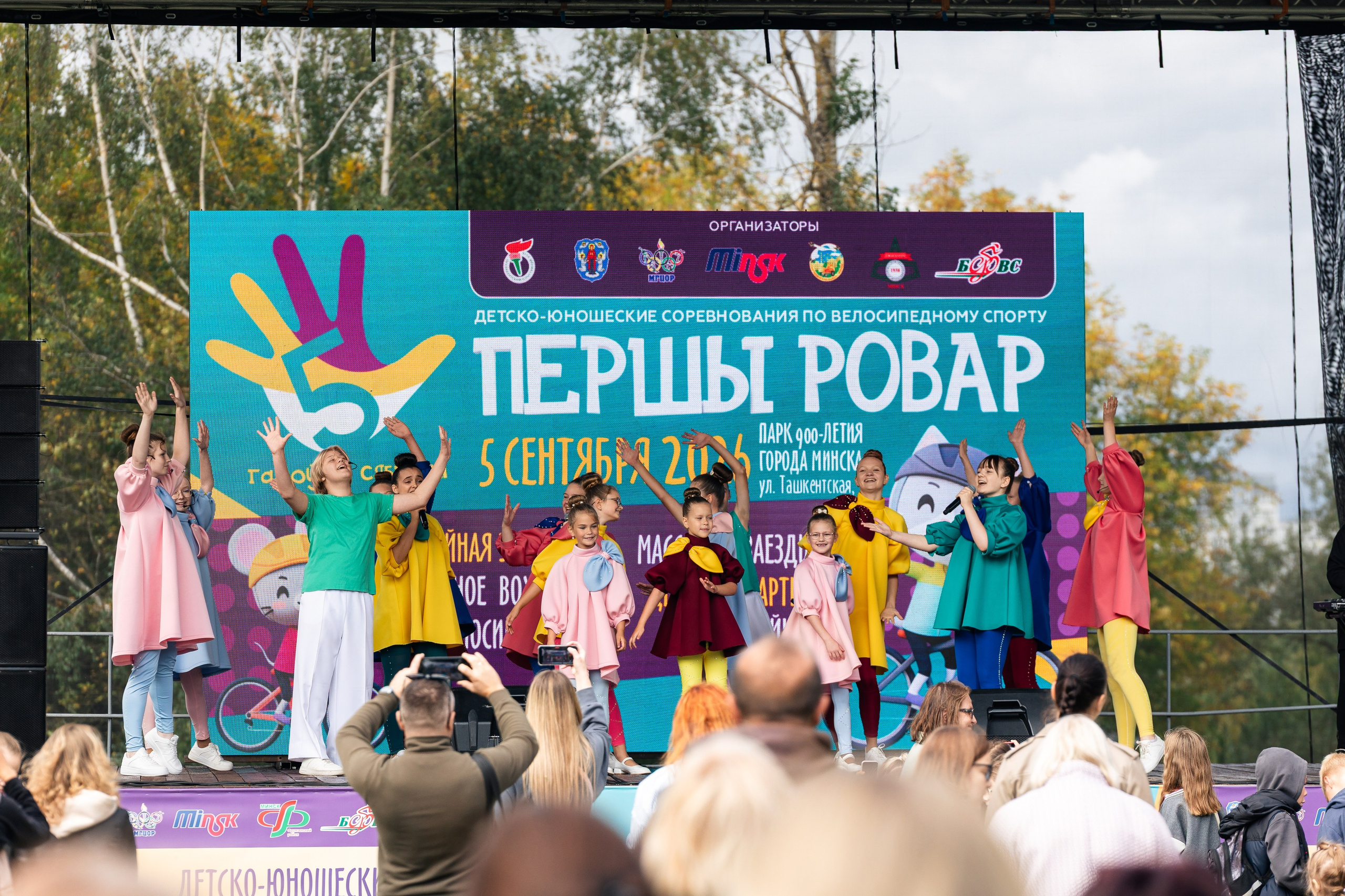 Першы Ровар. ILIAS BLACK — Фотограф свадеб и мероприятий в Минске и Беларуси