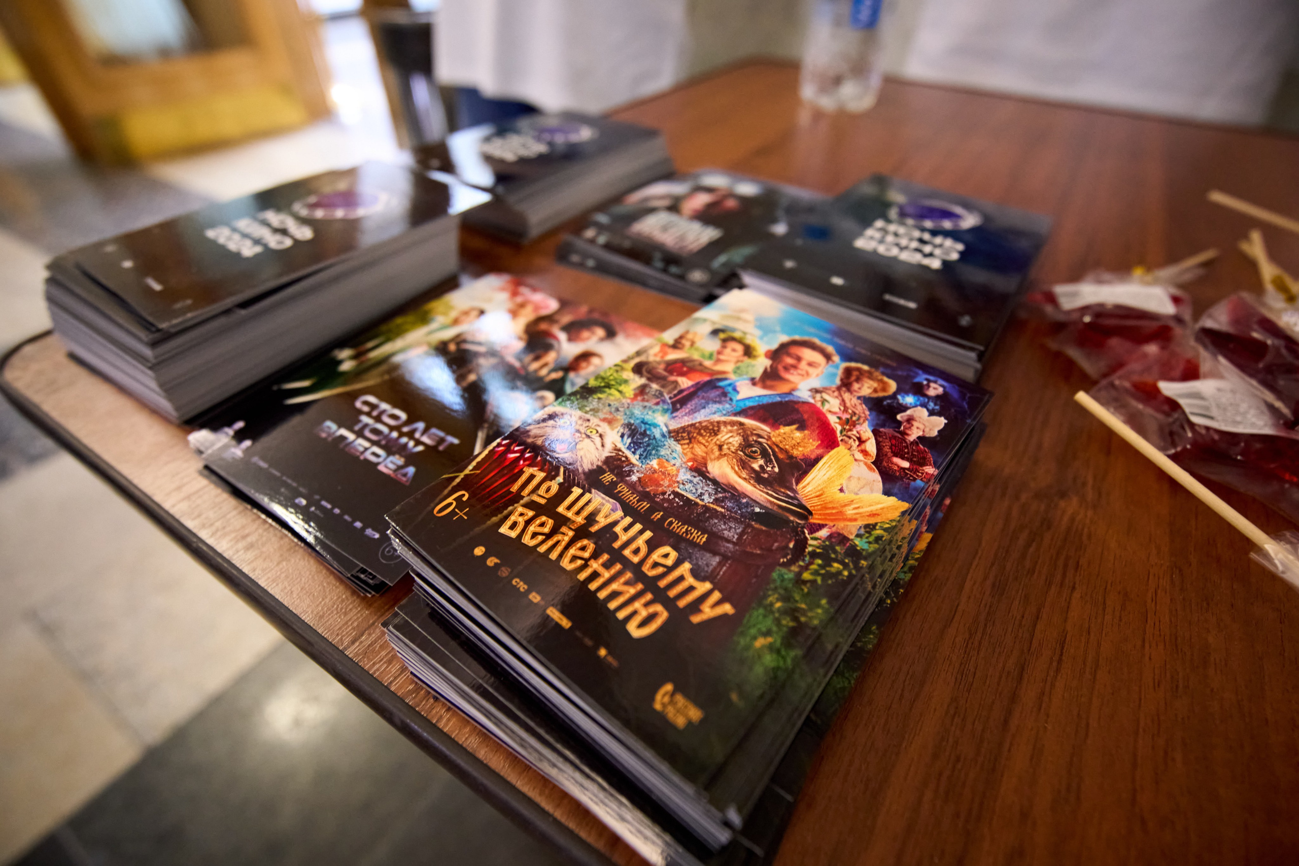 НОЧЬ КИНО 2024. Reportage event photographer in Moscow Alexander Gladkiy