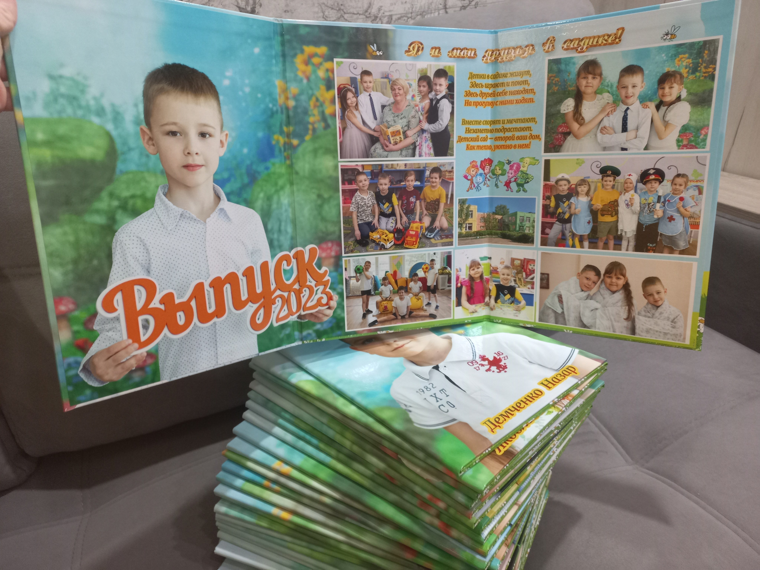 Разбери. Фотограф Алёна Финашова