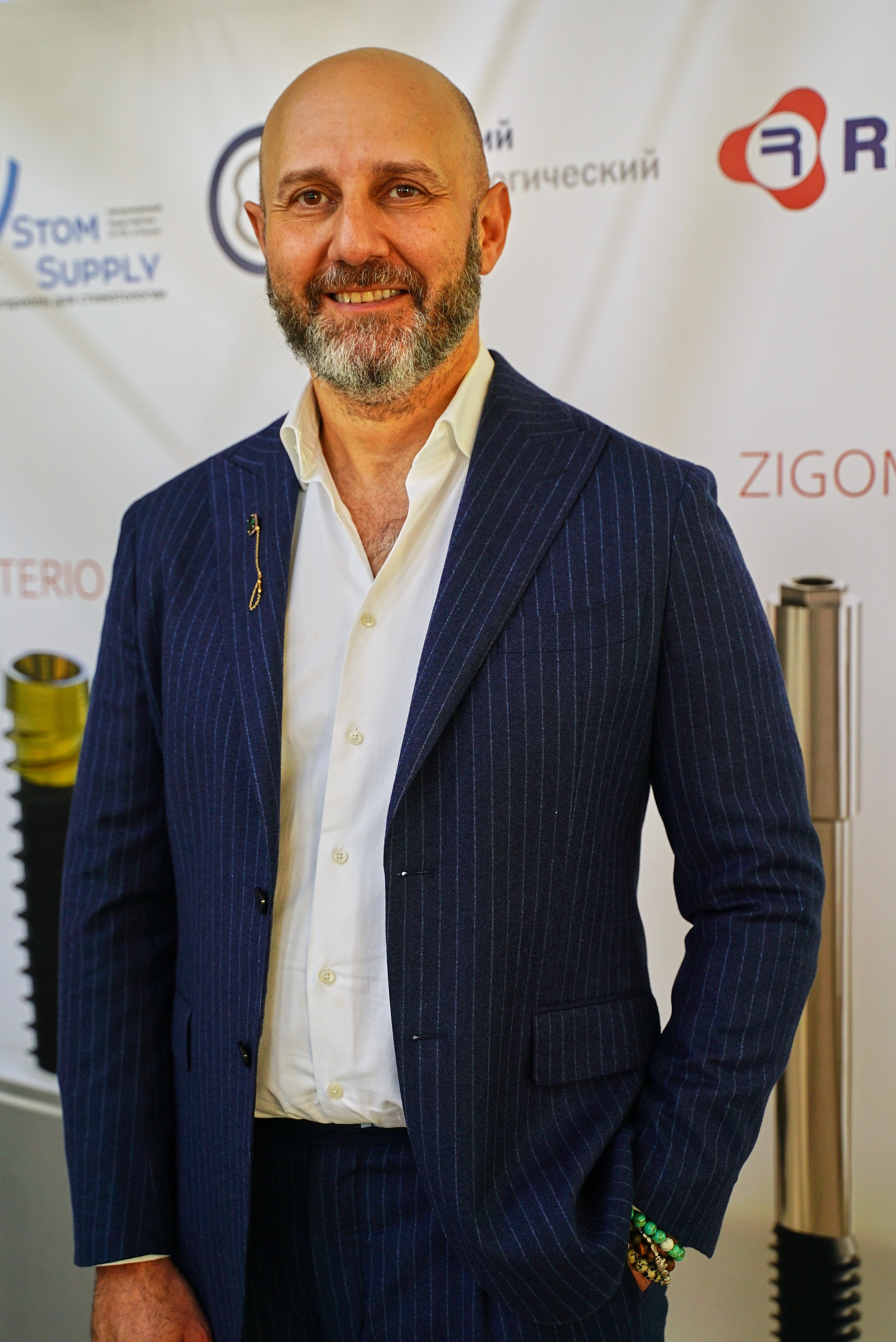 Стоматологическая Конференция STOM SUPPLY. TRINITY GRAPH